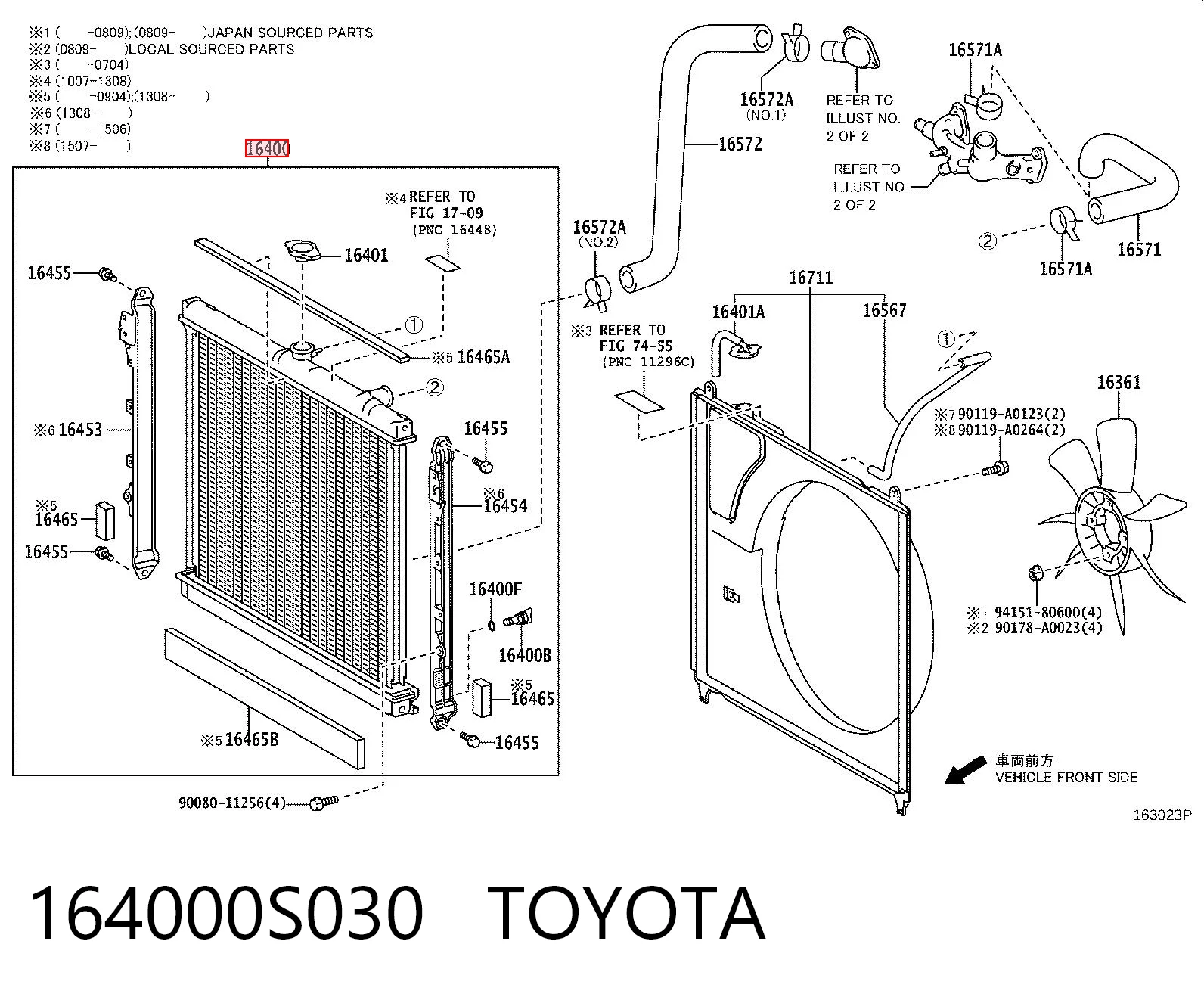 Chłodnica silnika Toyota Sequoia SUV (K6) (2007 - 2022) cena, od 177,94 USD