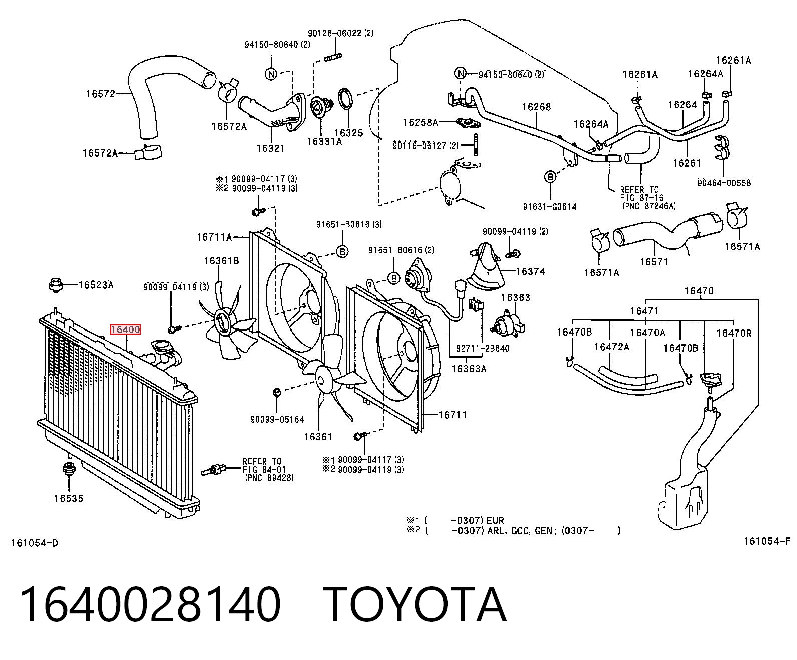 1640028140 Toyota Chłodnica silnika