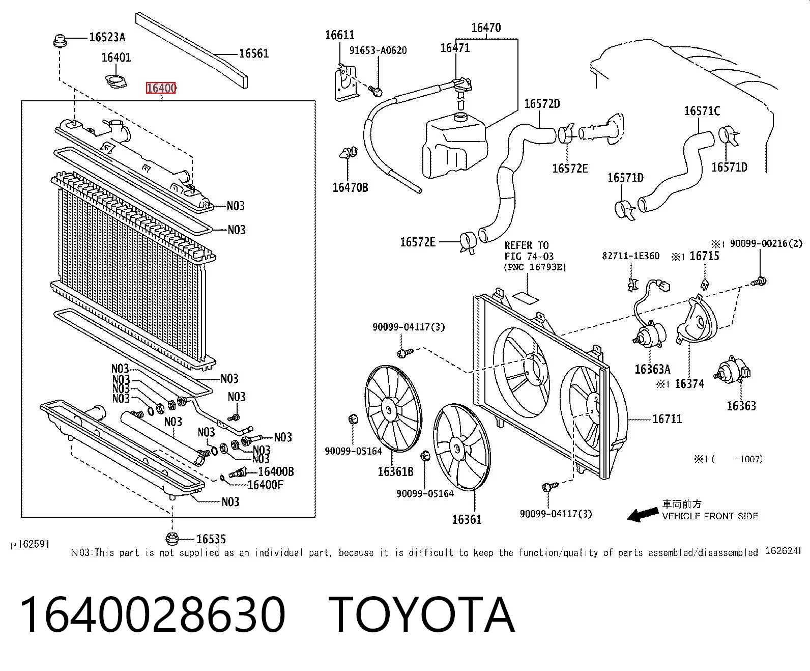 1640028630 Toyota Chłodnica silnika