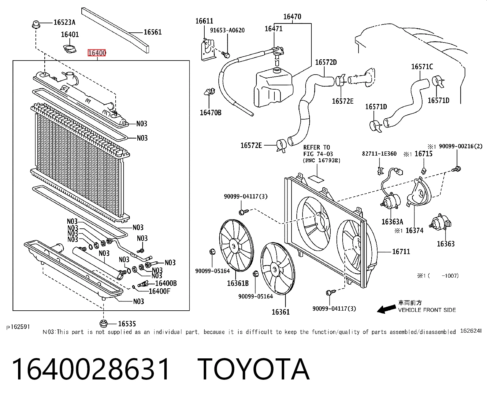 1640028631 Toyota Chłodnica silnika