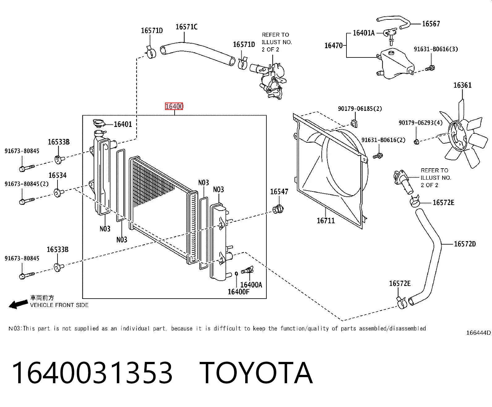 1640031353 Toyota Chłodnica silnika