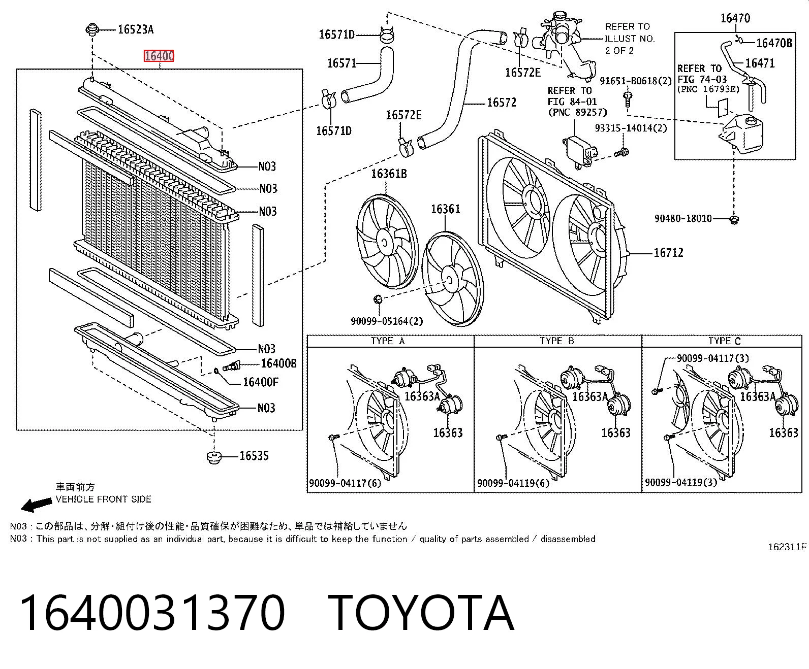1640031370 Toyota