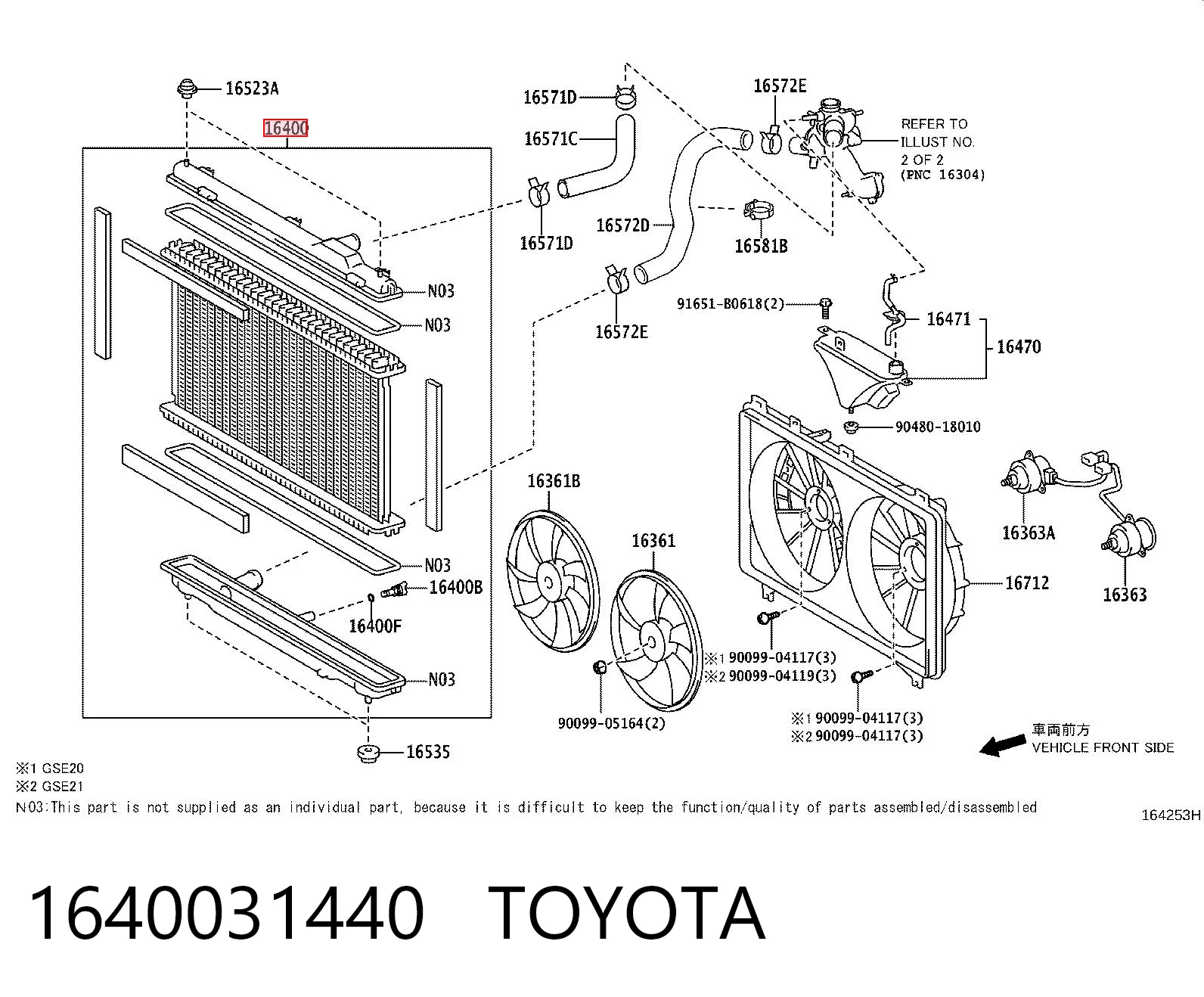 1640031440 Toyota Chłodnica silnika