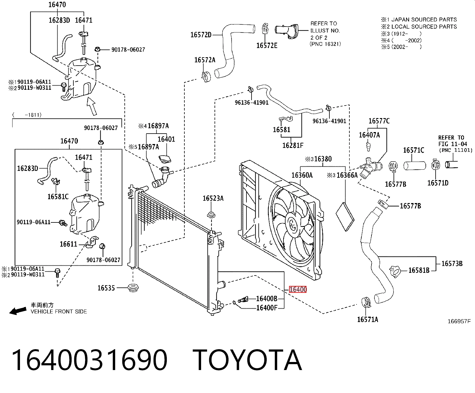 1640031690 Toyota Chłodnica silnika