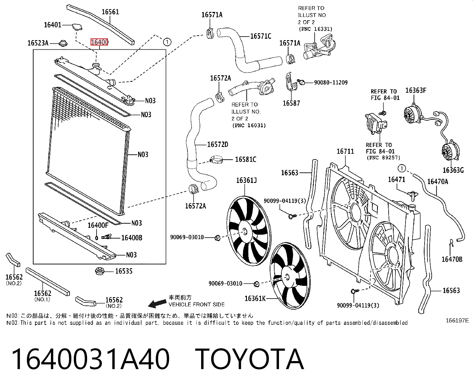 Chłodnica silnika Lexus RX 450H/350L/200T SUV (L25) (2015 - 2022) cena, od 181,36 USD