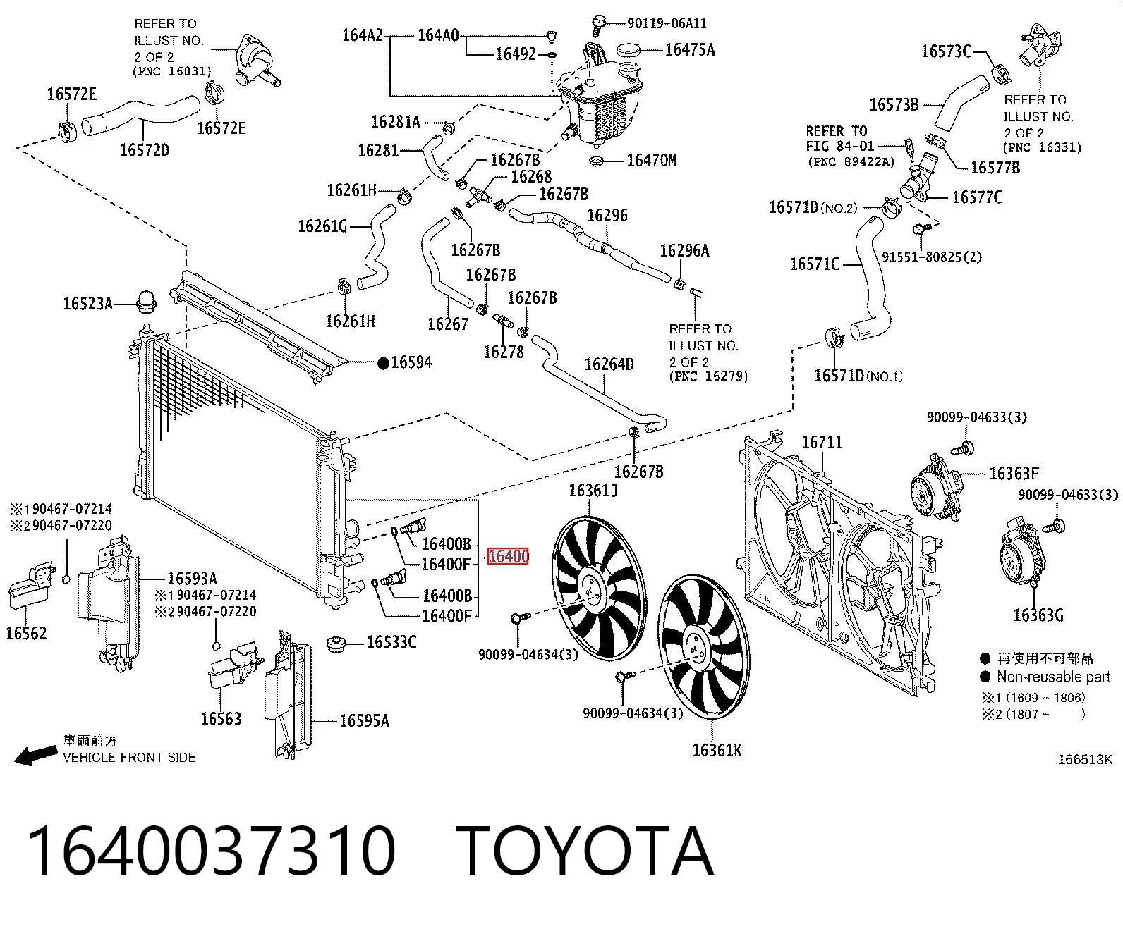 Chłodnica silnika Toyota Prius hatchback (ZVW5) (2015 - 2026) cena, od 143,45 USD
