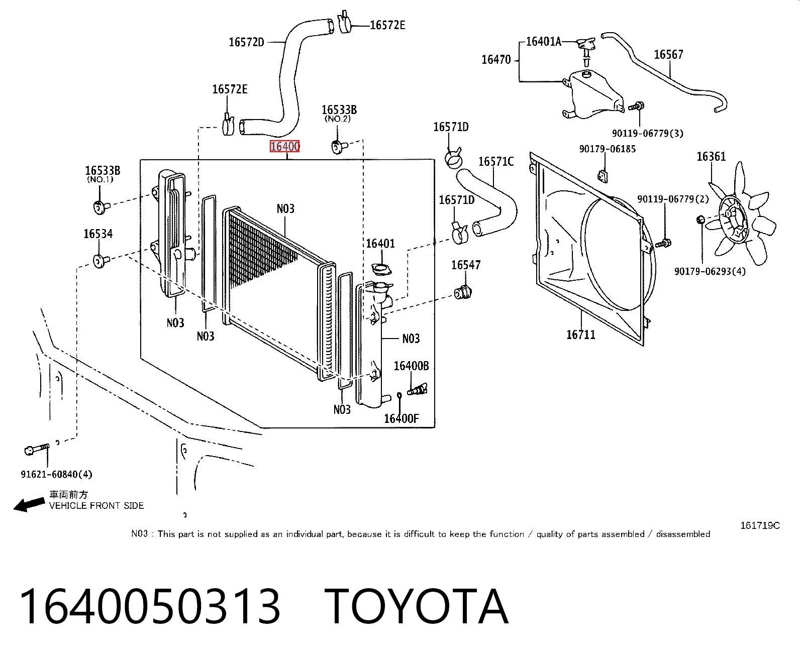 1640050313 Toyota Chłodnica silnika
