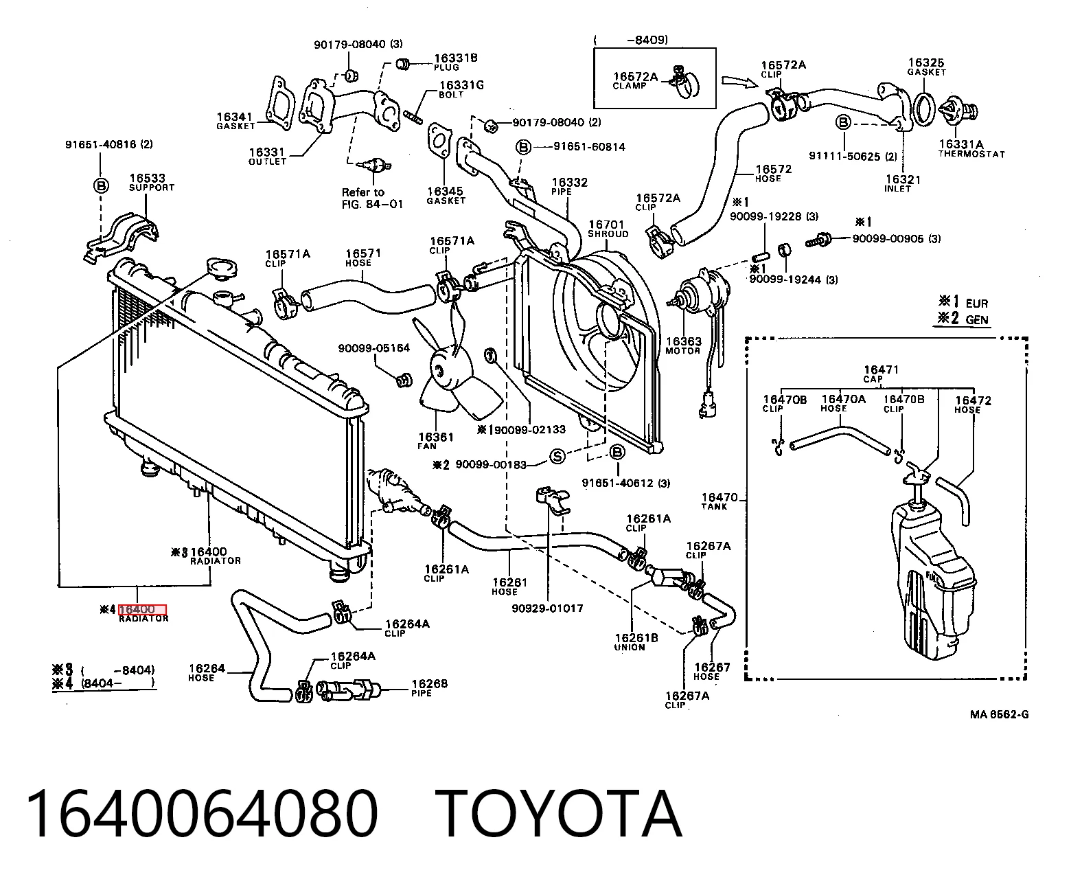  Toyota Corolla  (E8)