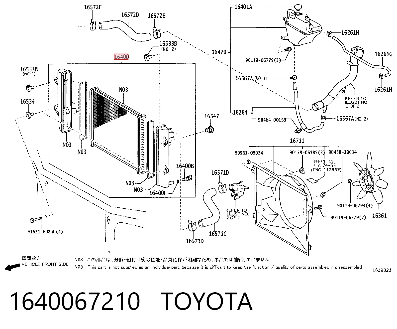 1640067210 Toyota