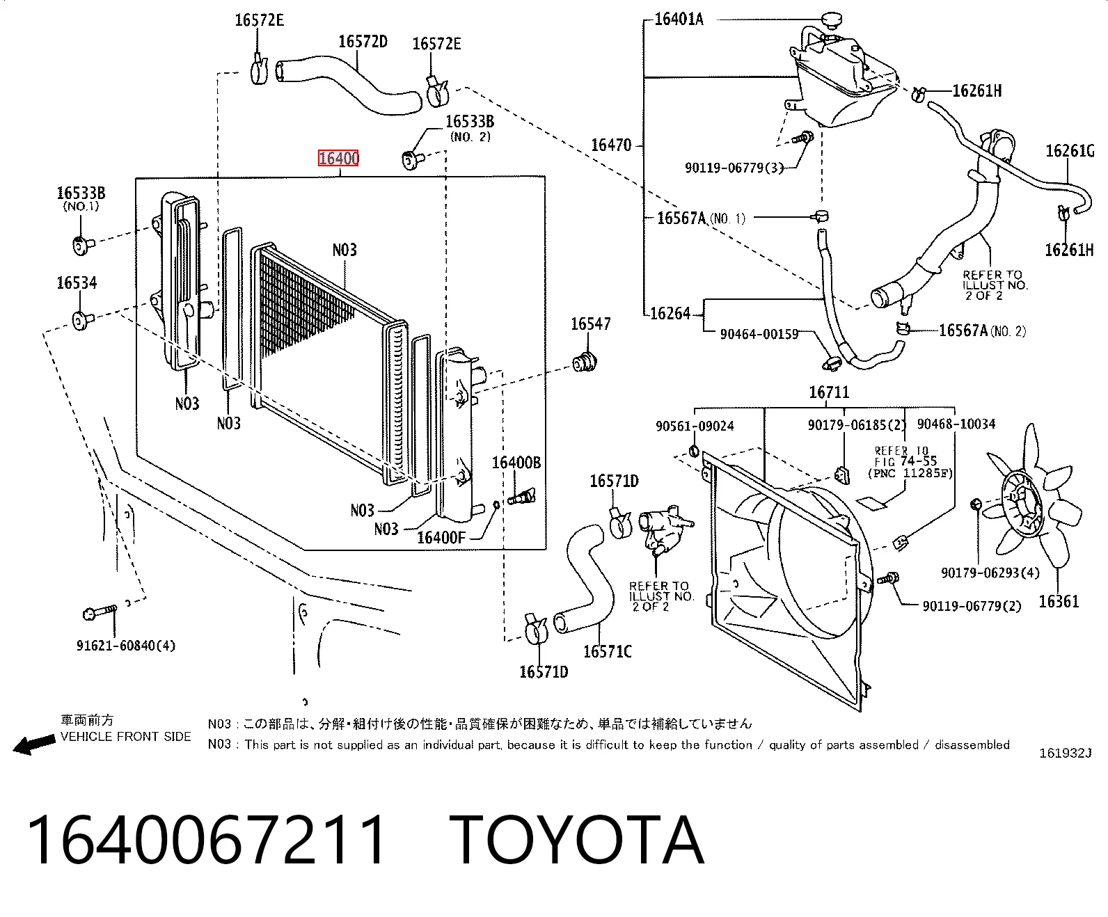 1640067211 Toyota