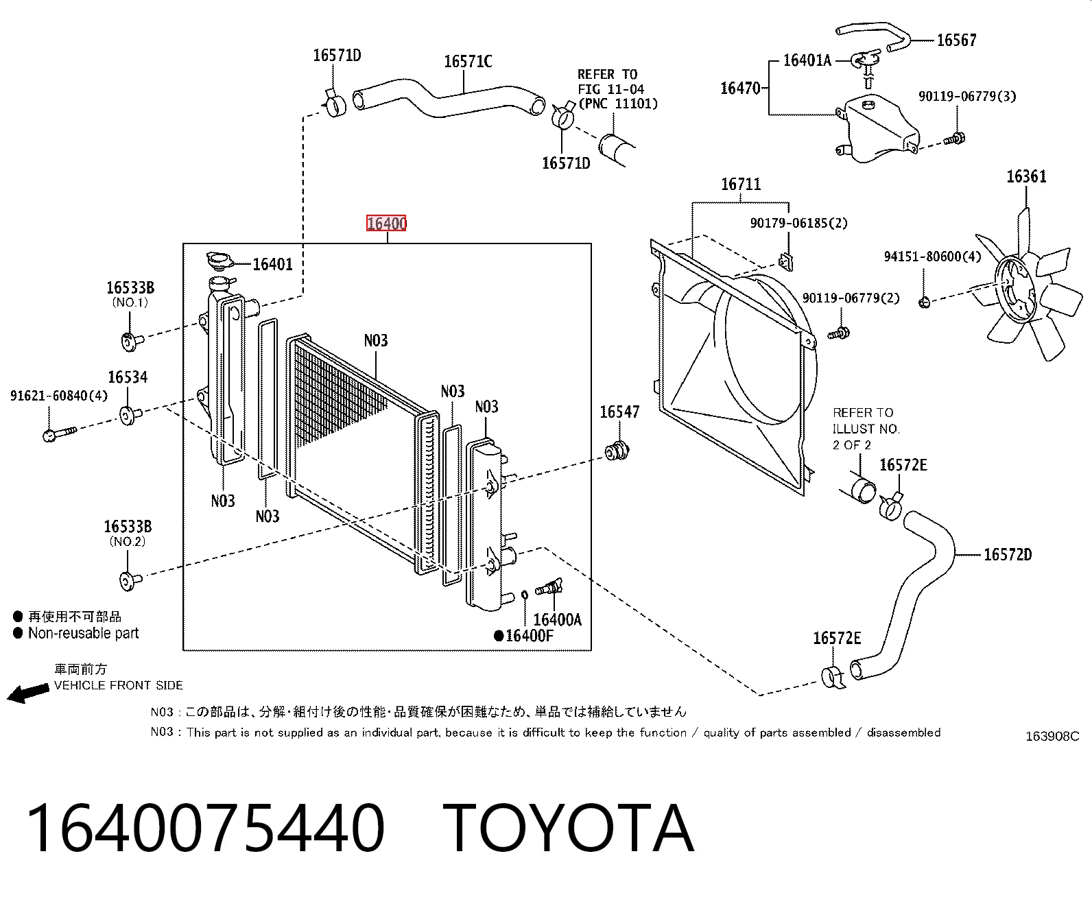 1640075440 Toyota Chłodnica silnika
