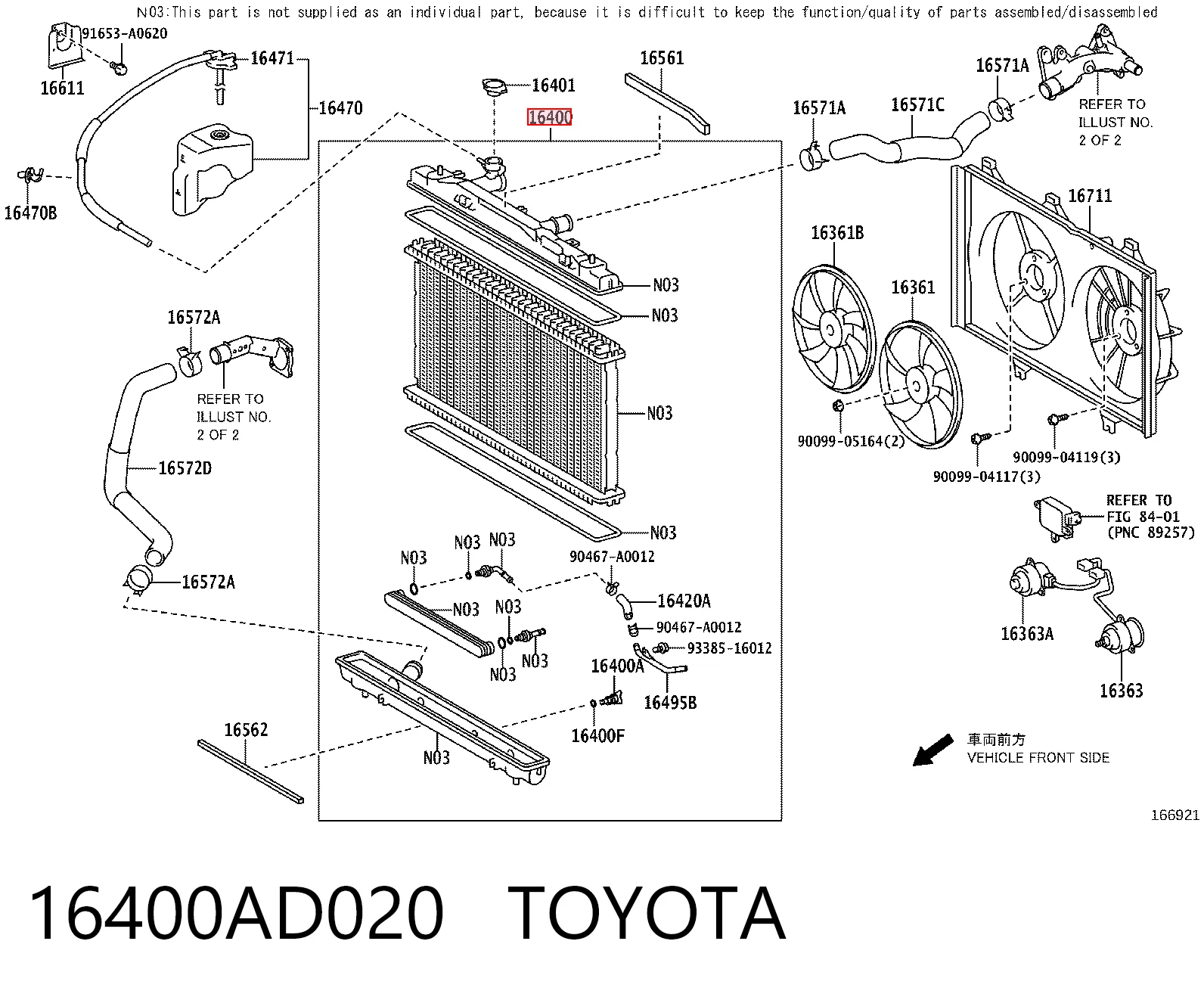 Chłodnica silnika 2213158 Denso