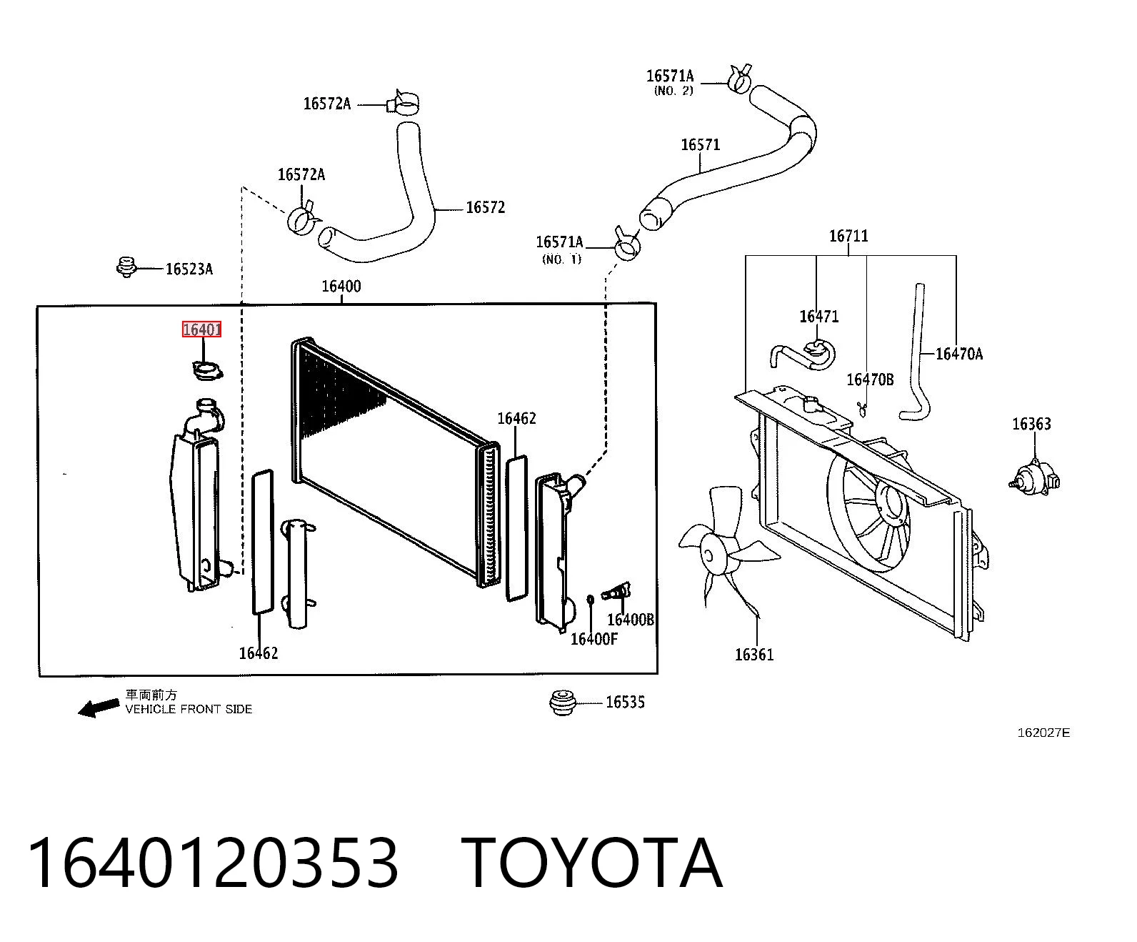 1640120353 Toyota Pokrywa (korek) chłodnicy