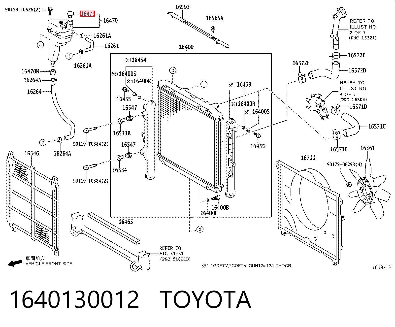 Pokrywa (korek) zbiornika wyrównawczego do Toyota Hilux KUN25
