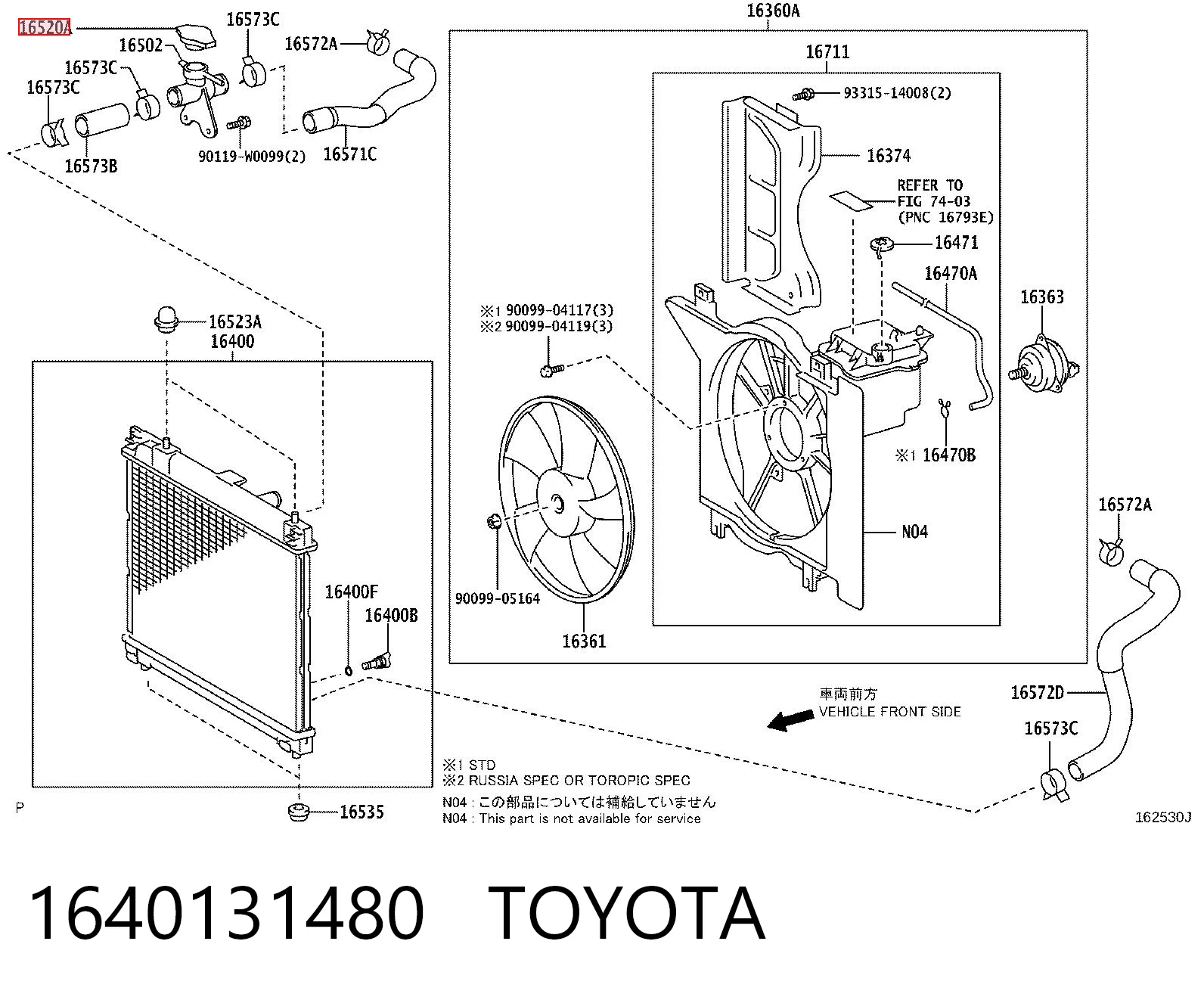 1640131480 Toyota Pokrywa (korek) chłodnicy