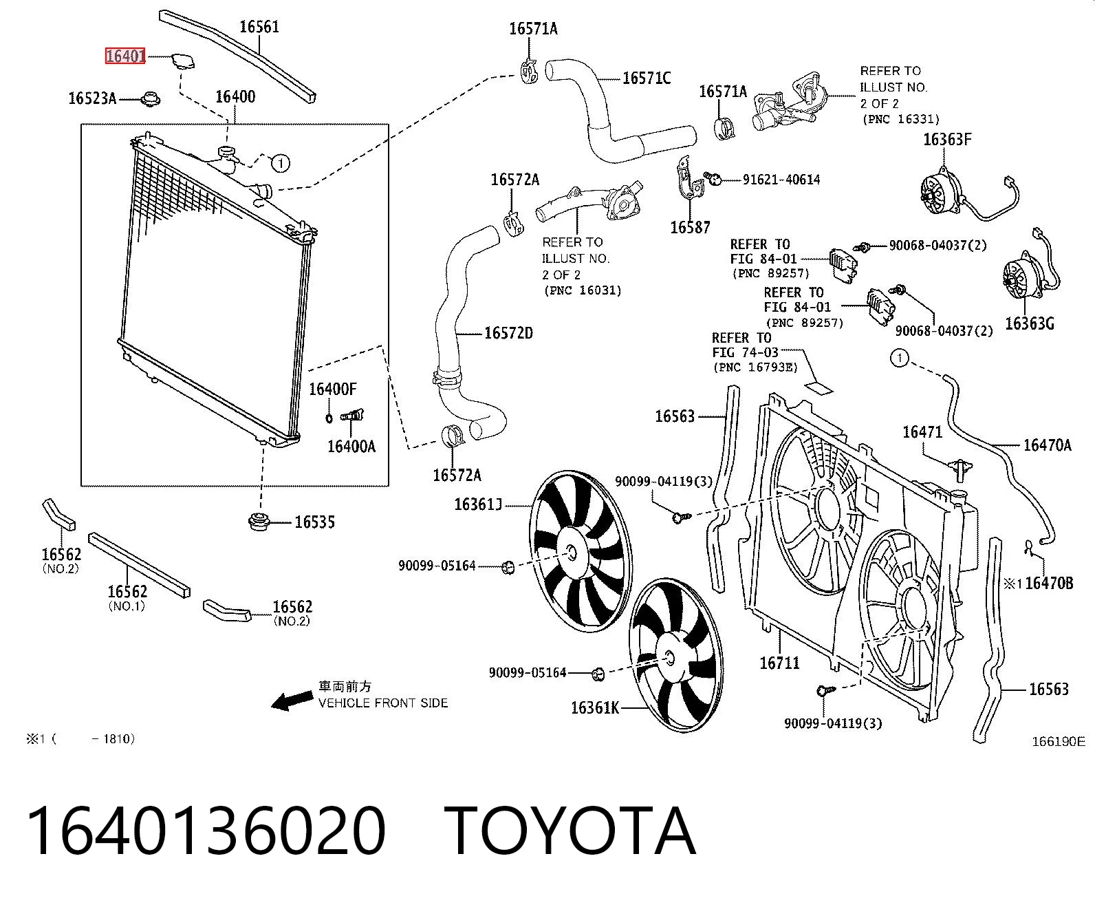 1640136020 Toyota Pokrywa (korek) chłodnicy