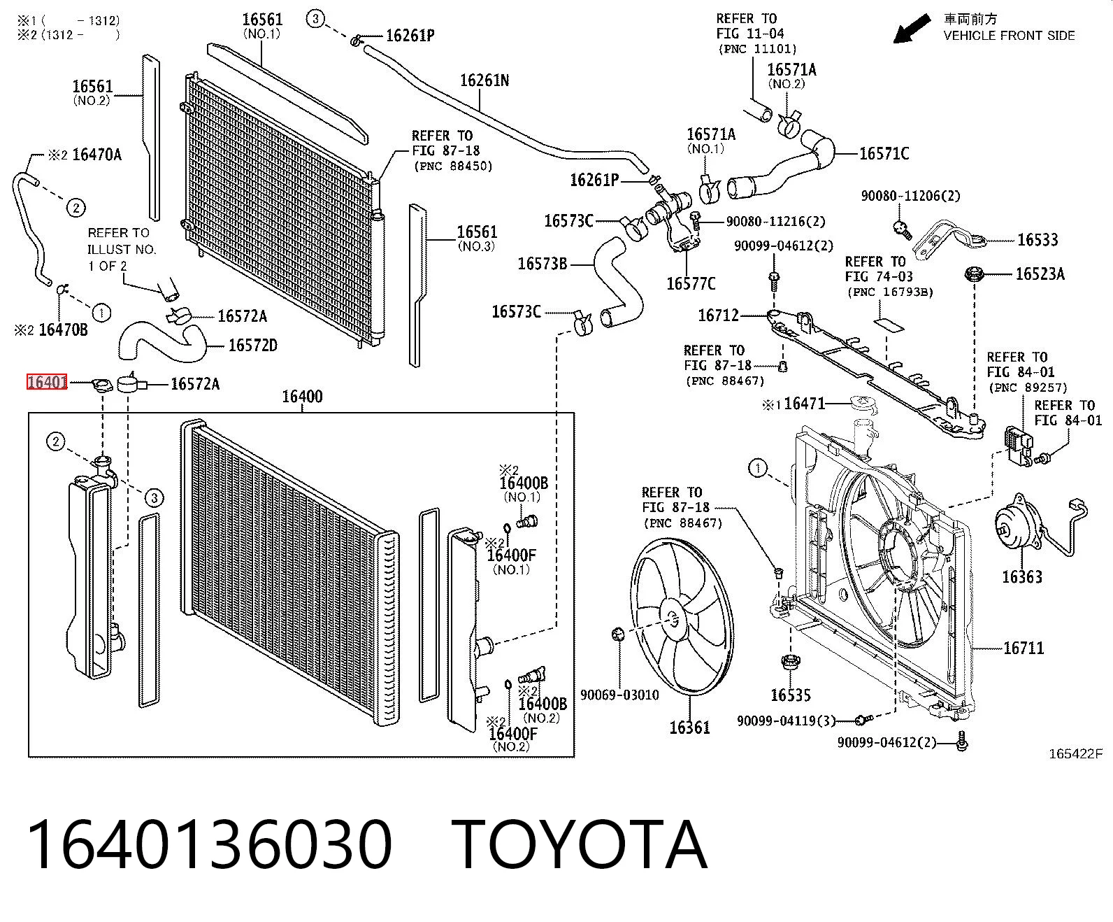 1640136030 Toyota Pokrywa (korek) chłodnicy