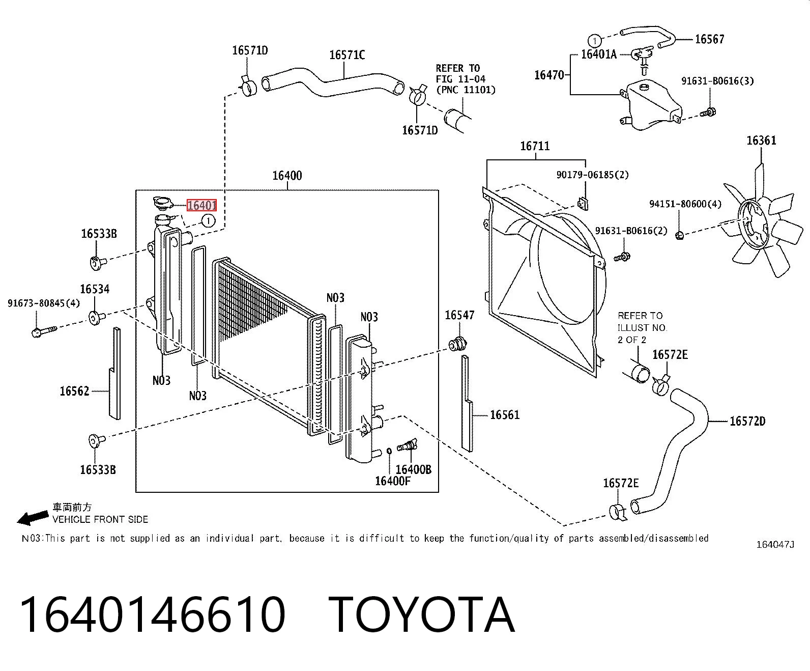 1640146610 Toyota Pokrywa (korek) chłodnicy