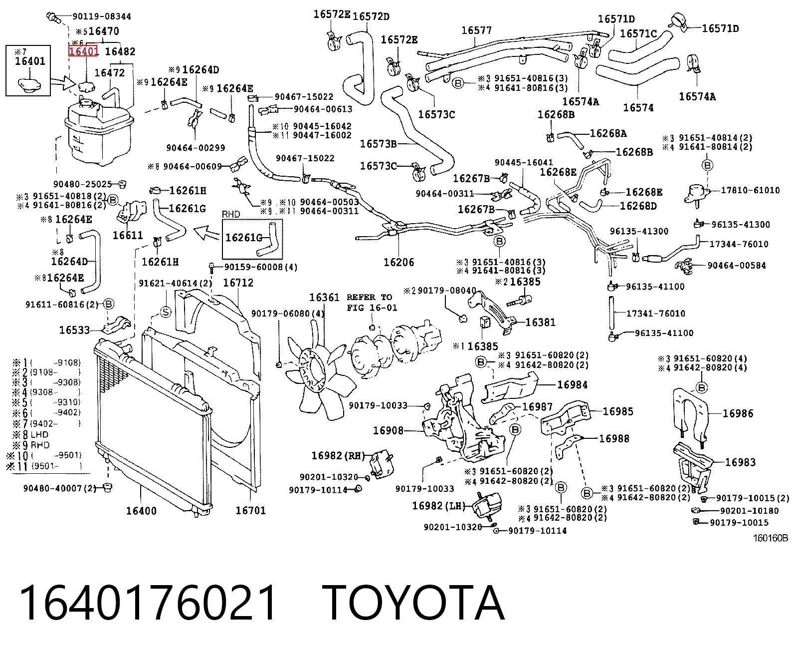 Pokrywa (korek) chłodnicy General Motors 19317447 cena, od 5,33 USD