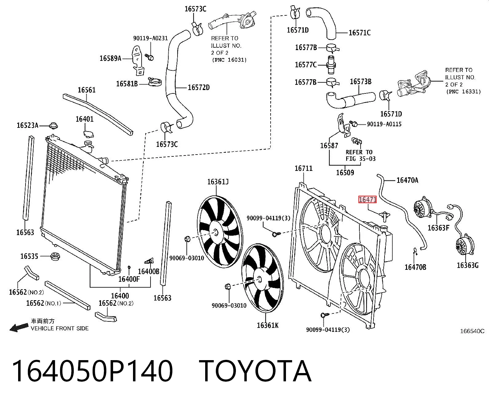 164050P140 Toyota Pokrywa (korek) chłodnicy
