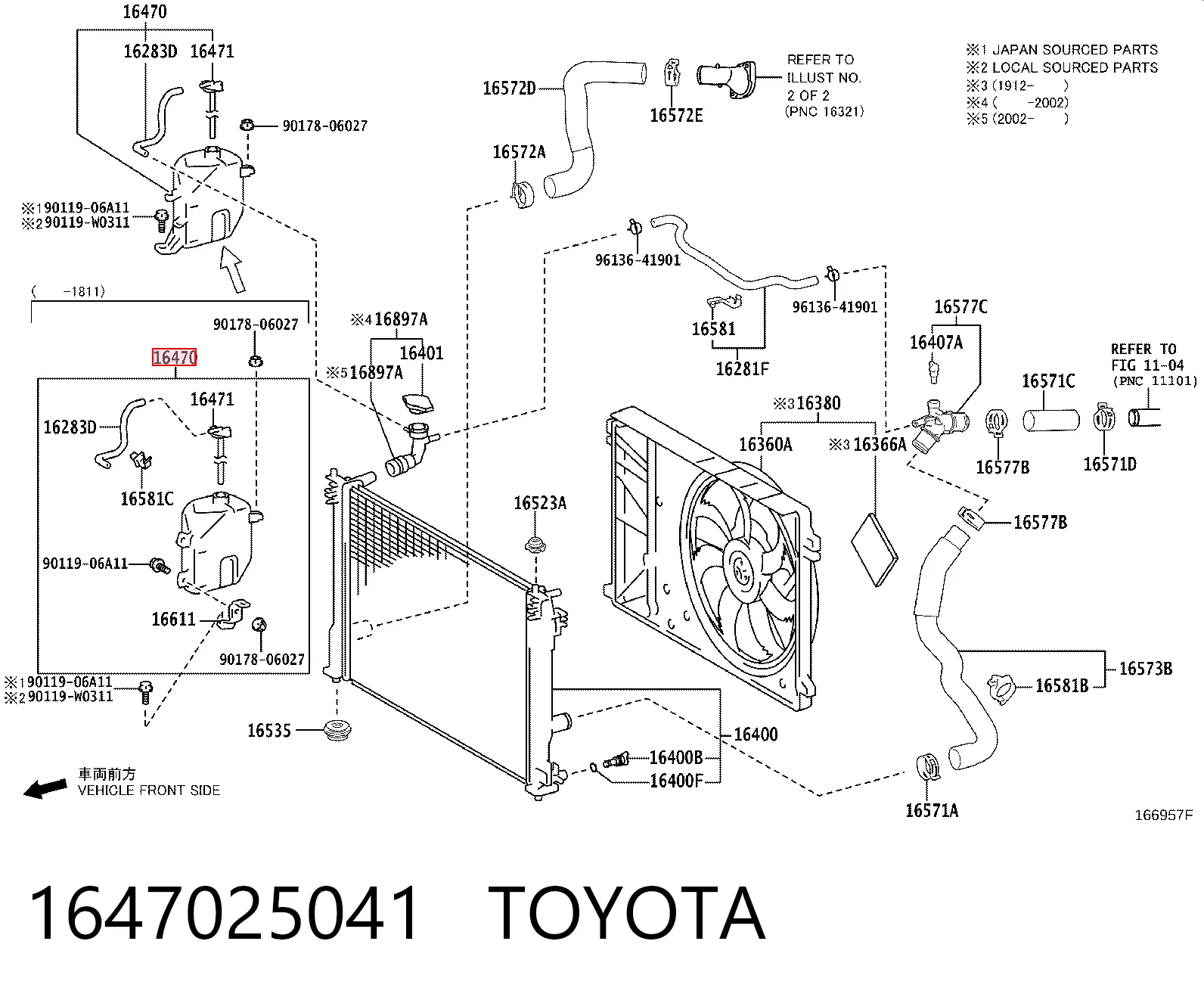 Zbiorniczek wyrównawczy układu chłodzenia do Toyota Camry  V70