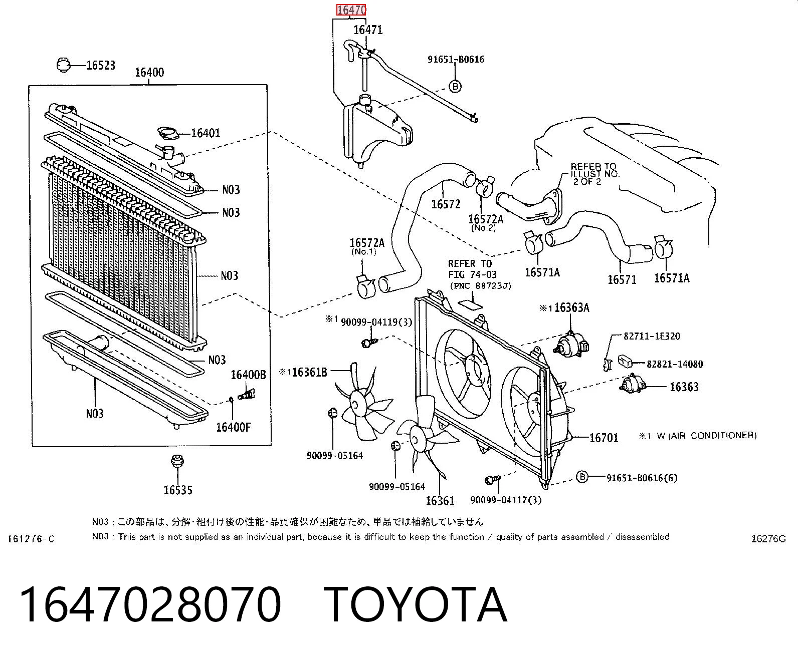 Zbiorniczek wyrównawczy układu chłodzenia do Toyota Avensis LCM