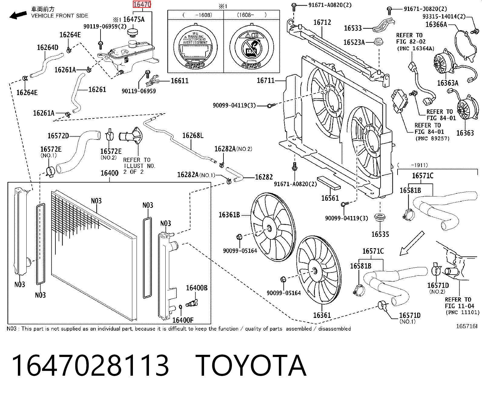 Zbiorniczek wyrównawczy układu chłodzenia do Toyota RAV4 IV A4