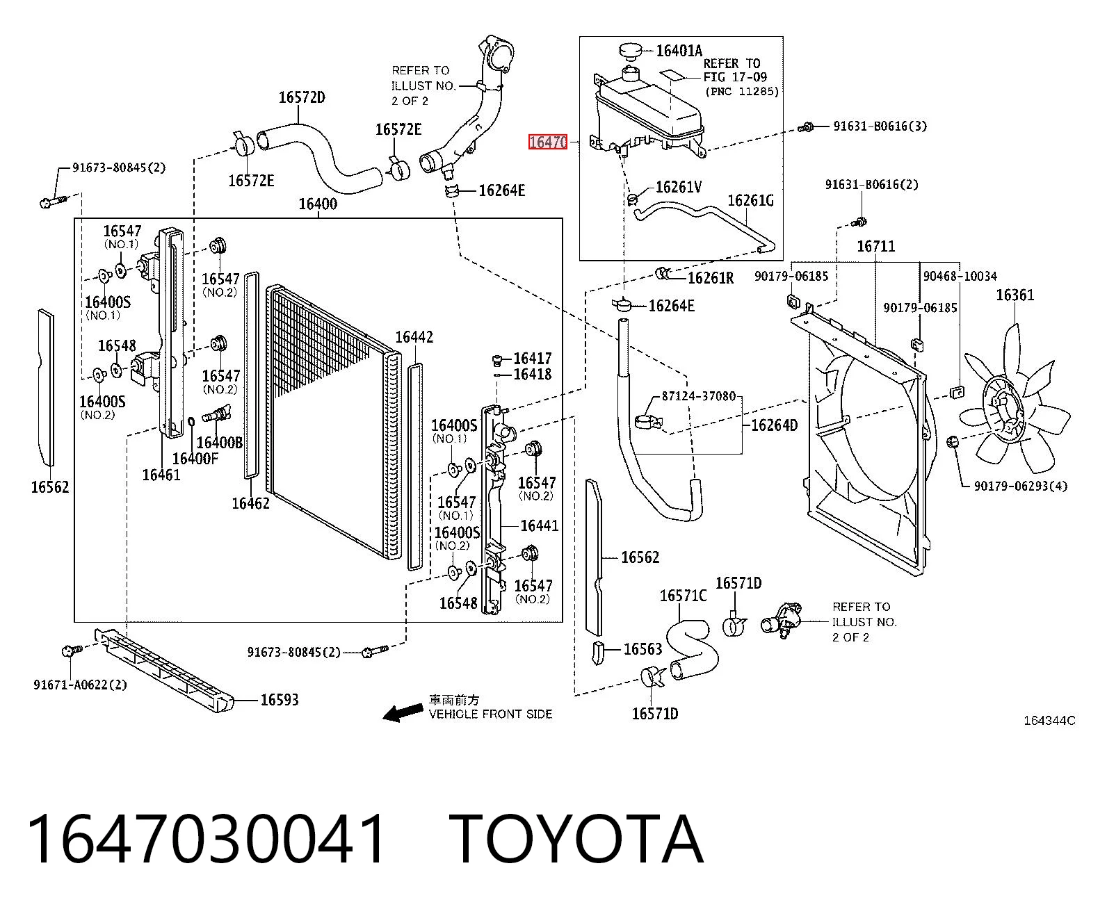 Zbiorniczek wyrównawczy układu chłodzenia do Toyota Land Cruiser PRADO J150