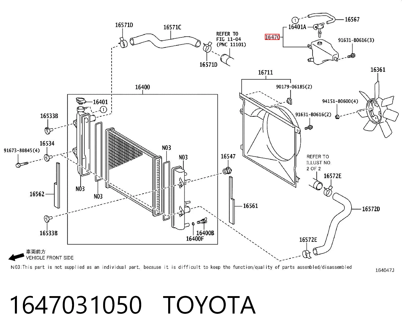 1647031050 Toyota Zbiorniczek wyrównawczy układu chłodzenia