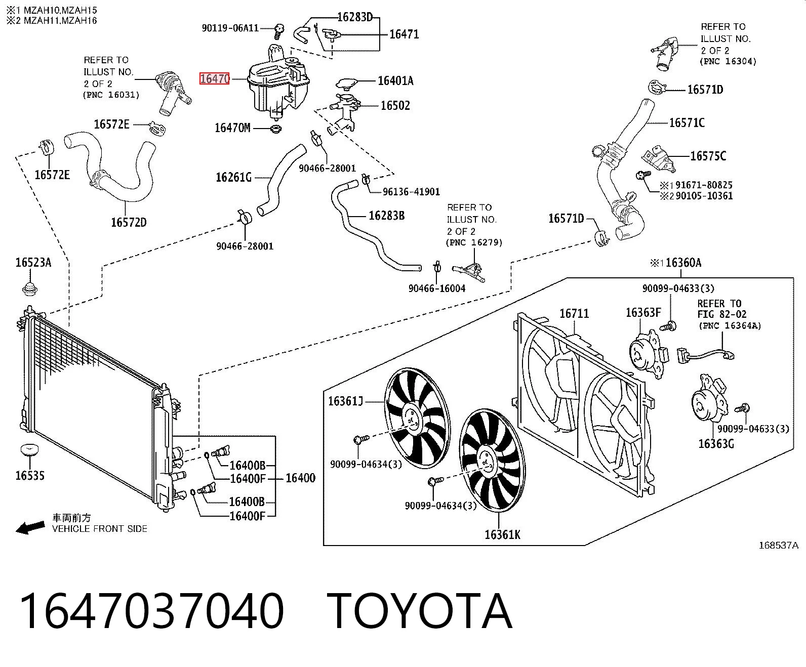 1647037040 Toyota Zbiorniczek wyrównawczy układu chłodzenia