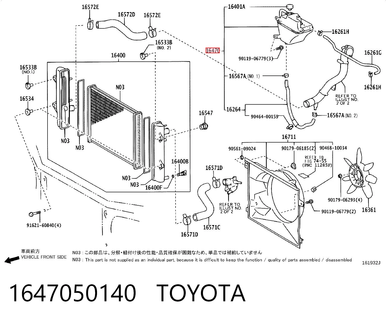 1647050140 Toyota