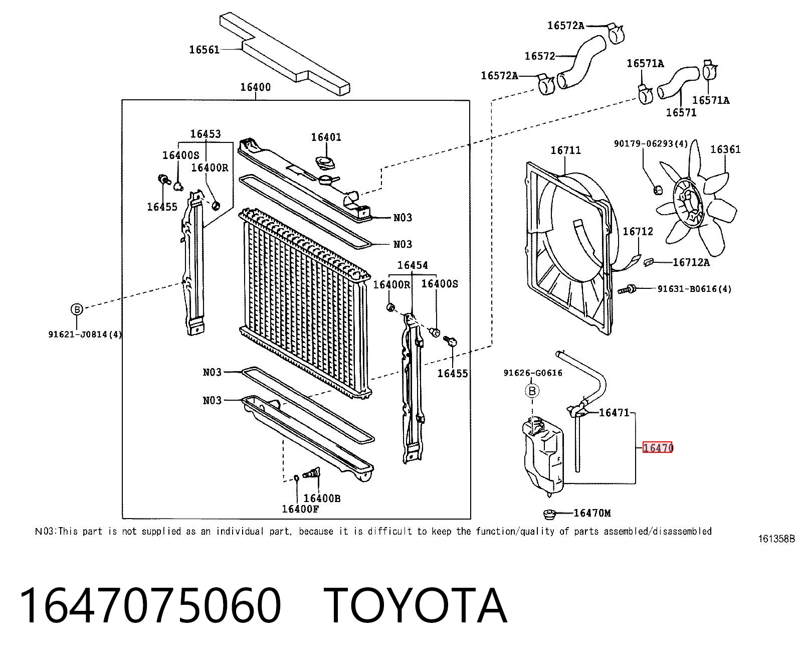 Kupić Zbiorniczek wyrównawczy układu chłodzenia Toyota Hilux  N w dobrej cenie
