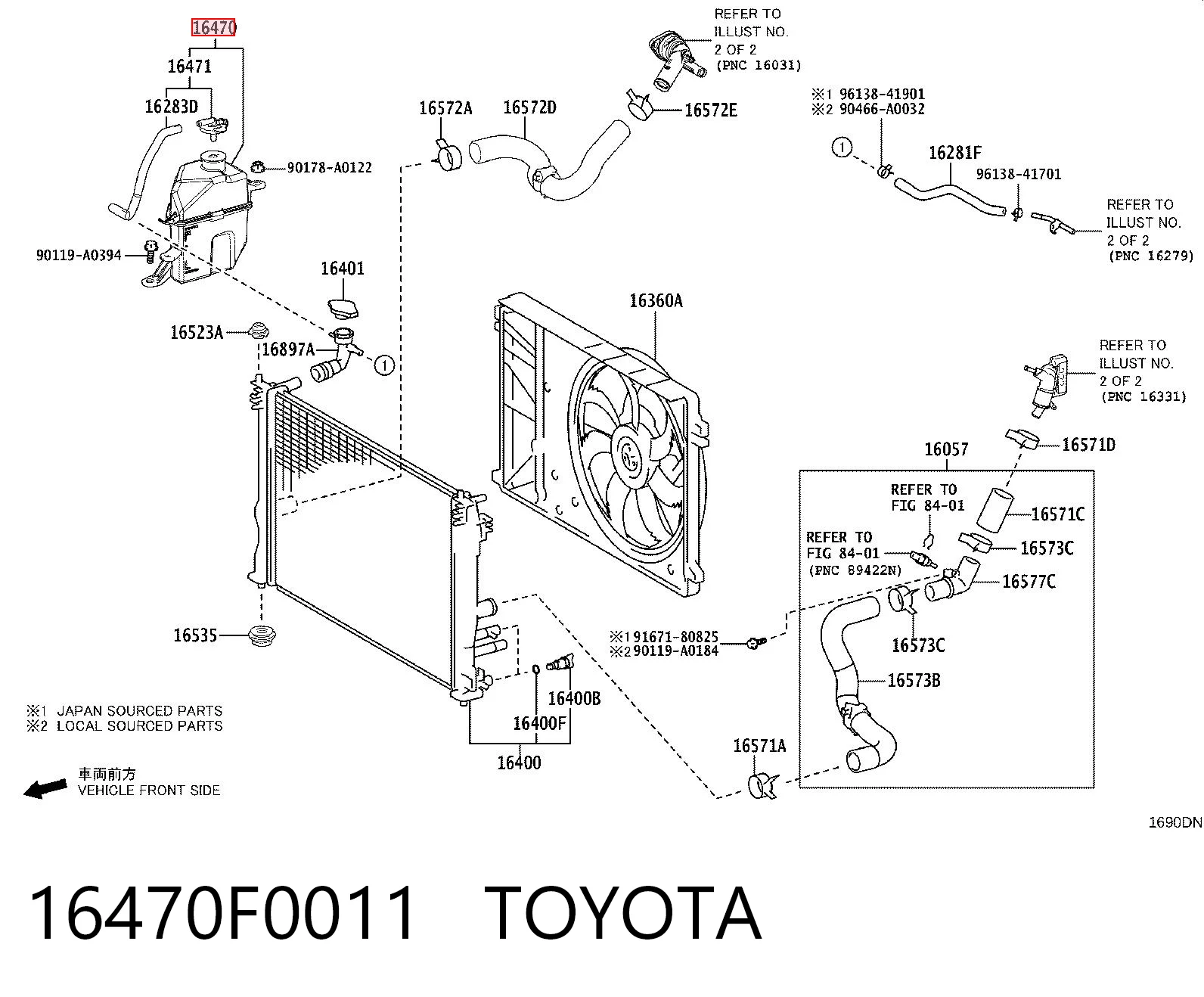 16470F0011 Toyota Zbiorniczek wyrównawczy układu chłodzenia