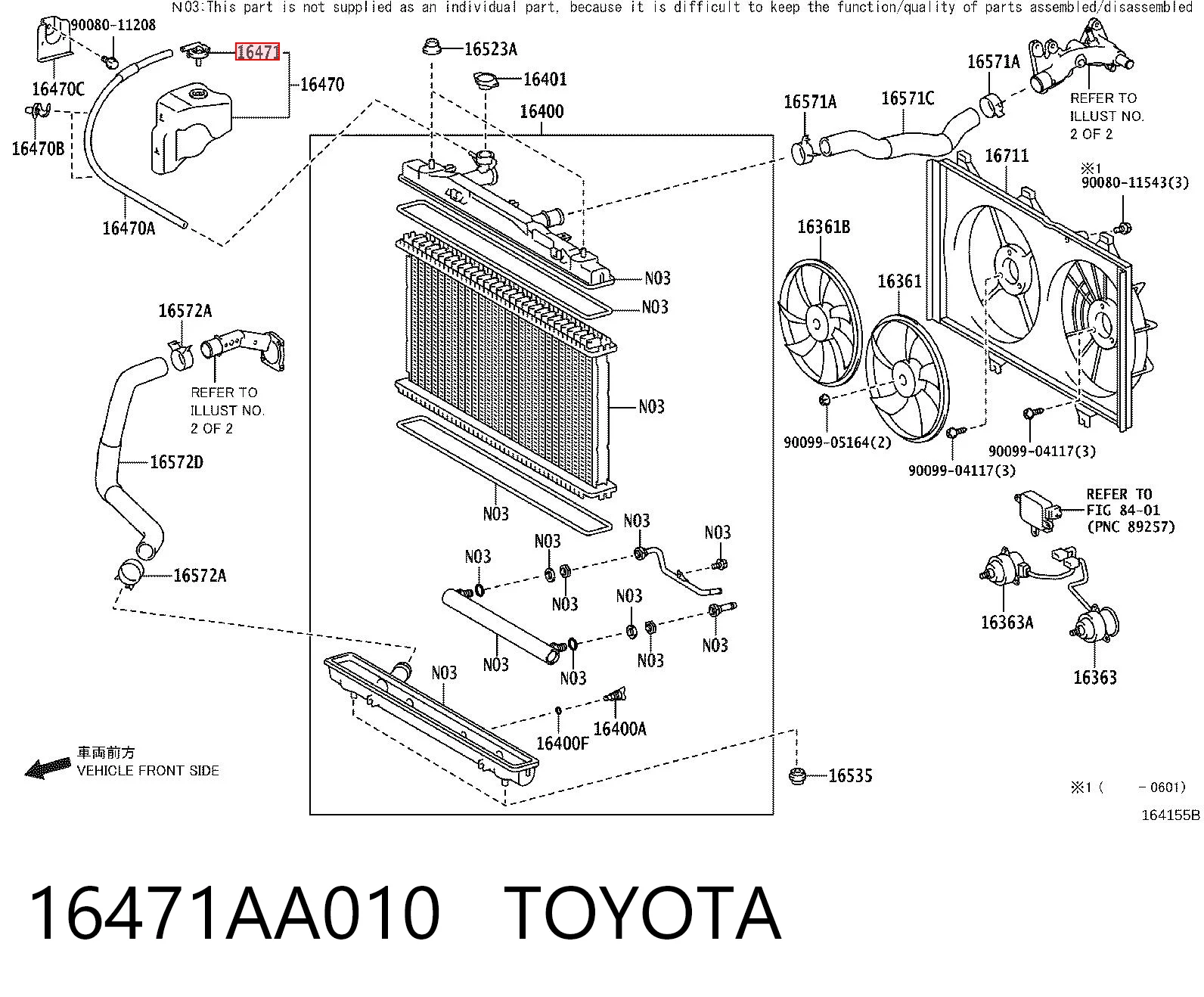 16471AA010 Toyota