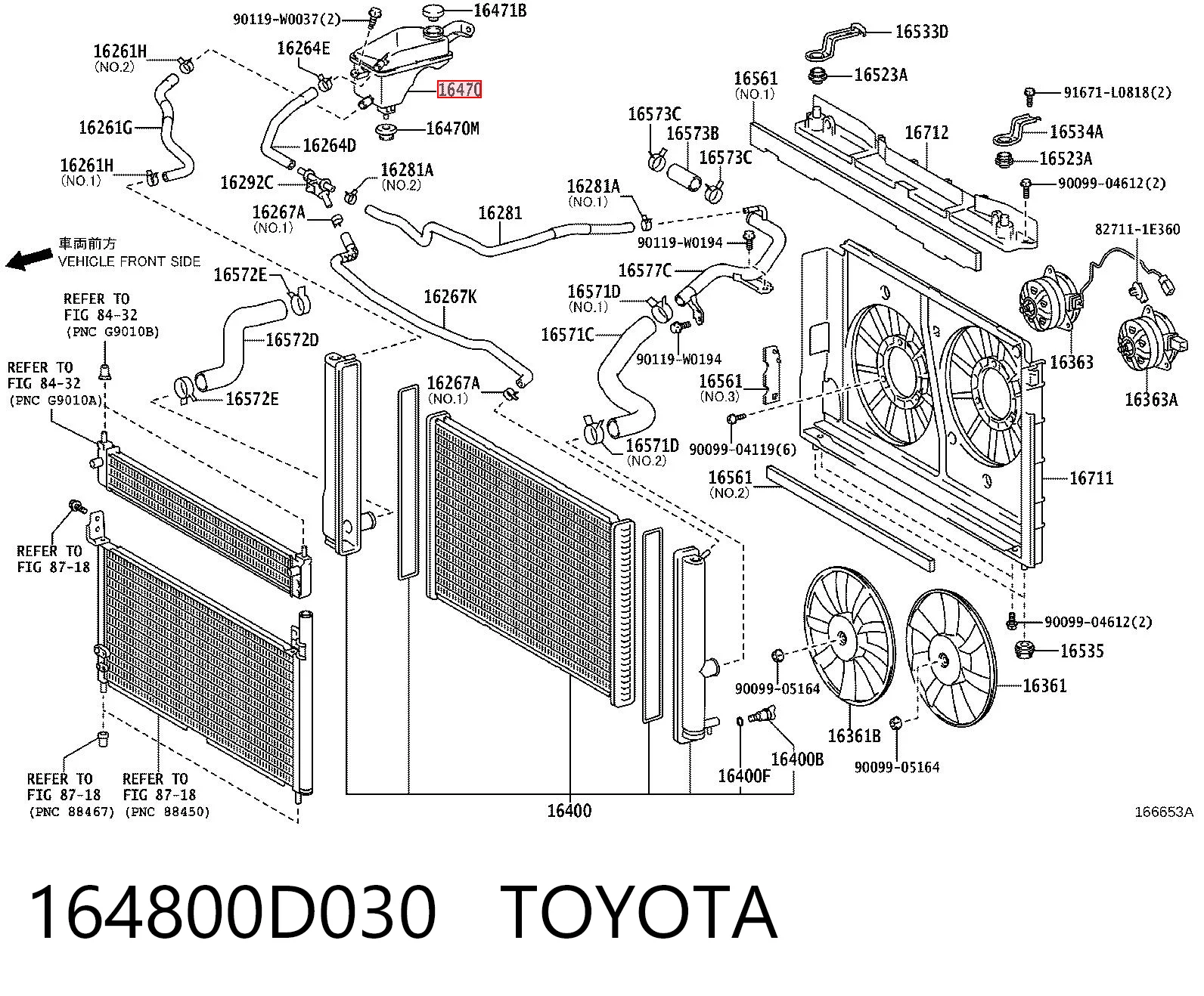 Zbiorniczek wyrównawczy układu chłodzenia do Toyota Auris UKP E15