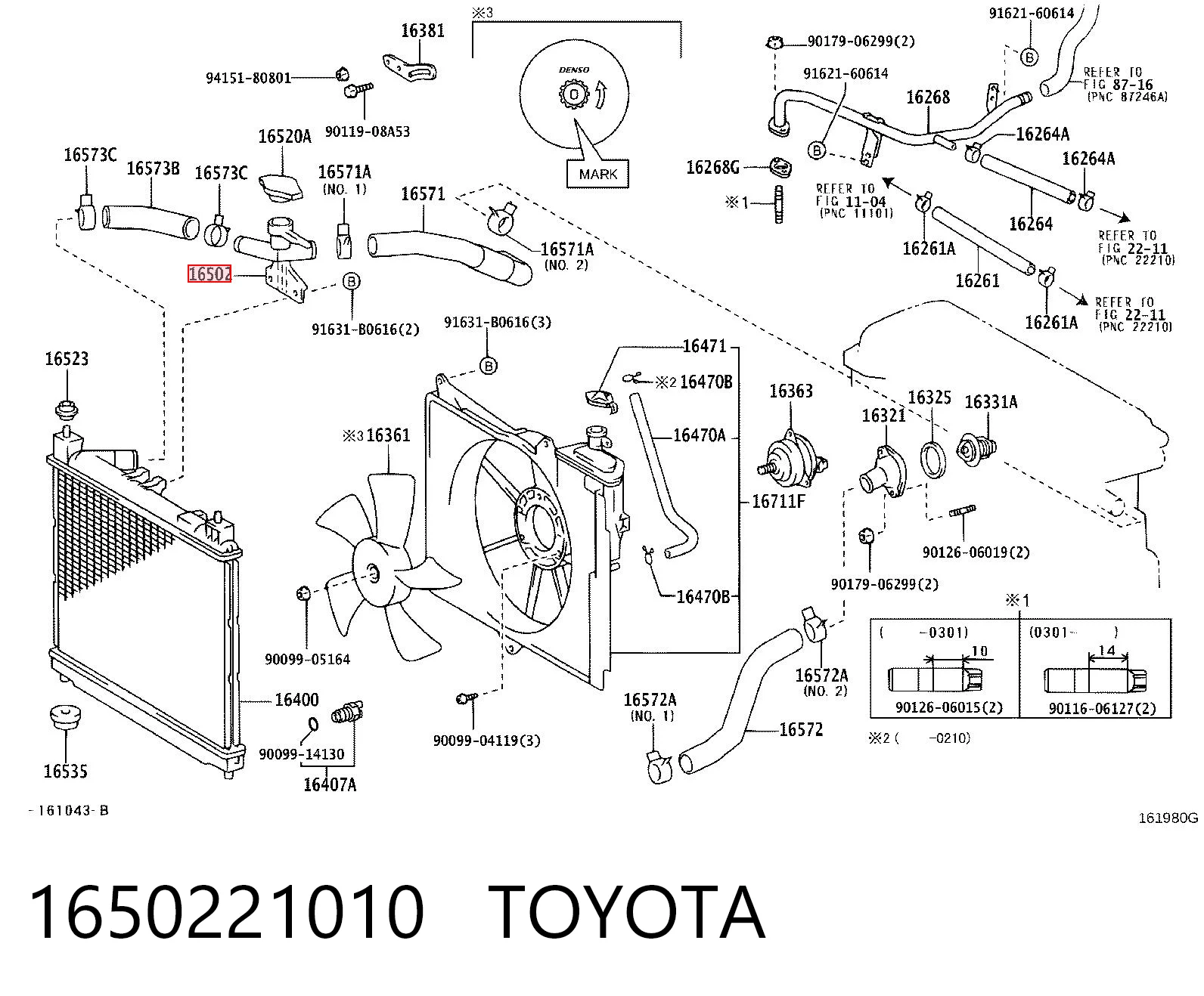 Kołnierz układu chłodzenia (trójnik) do Toyota Yaris  P10
