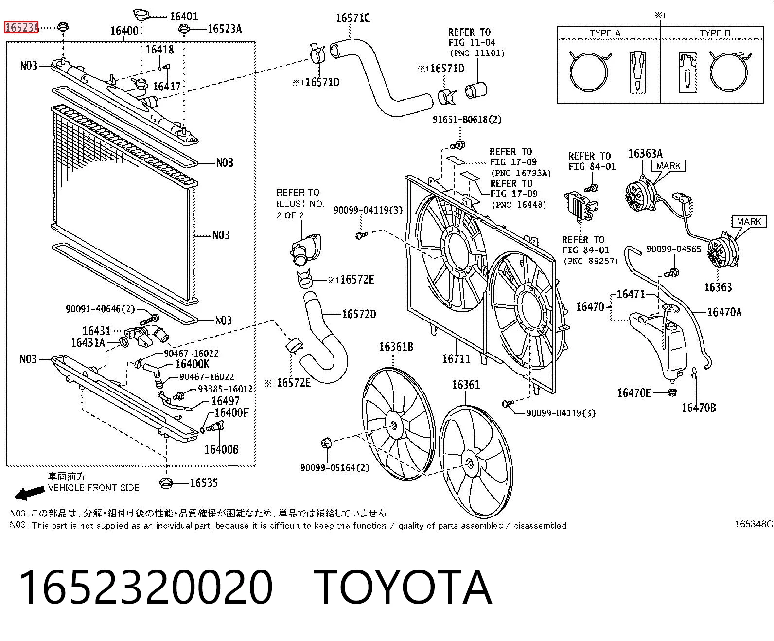 1652320020 Toyota