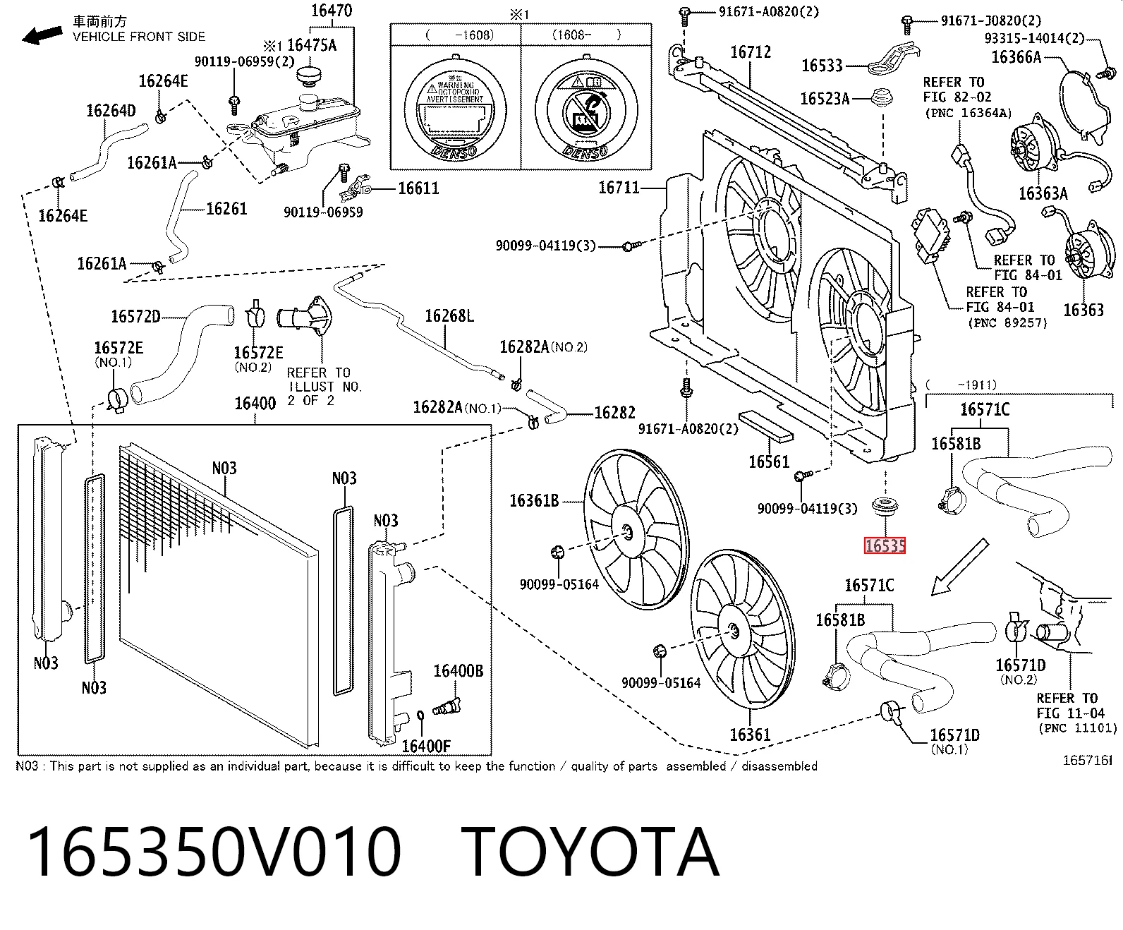 Poduszka dolna chłodnicy Toyota 165350V010 cena, od 14,41 USD