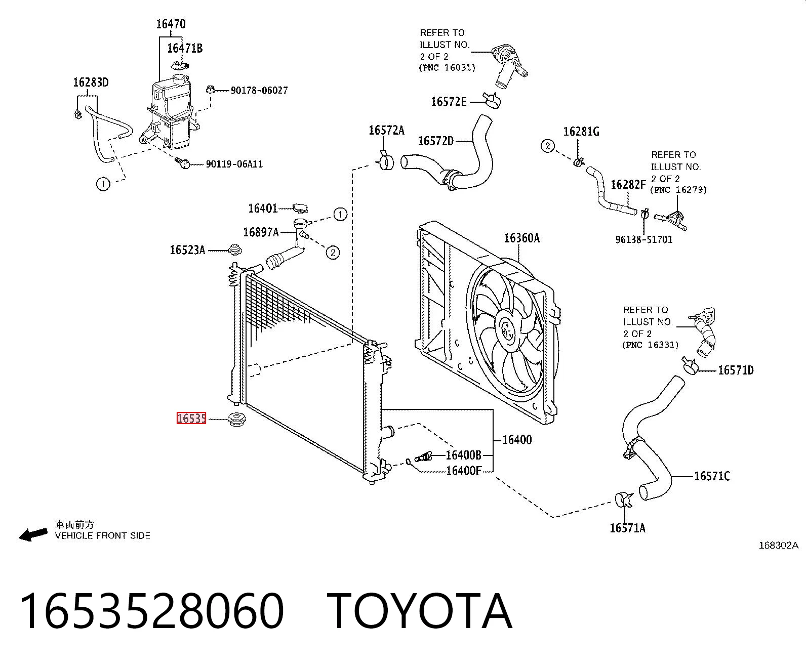 1653528060 Toyota
