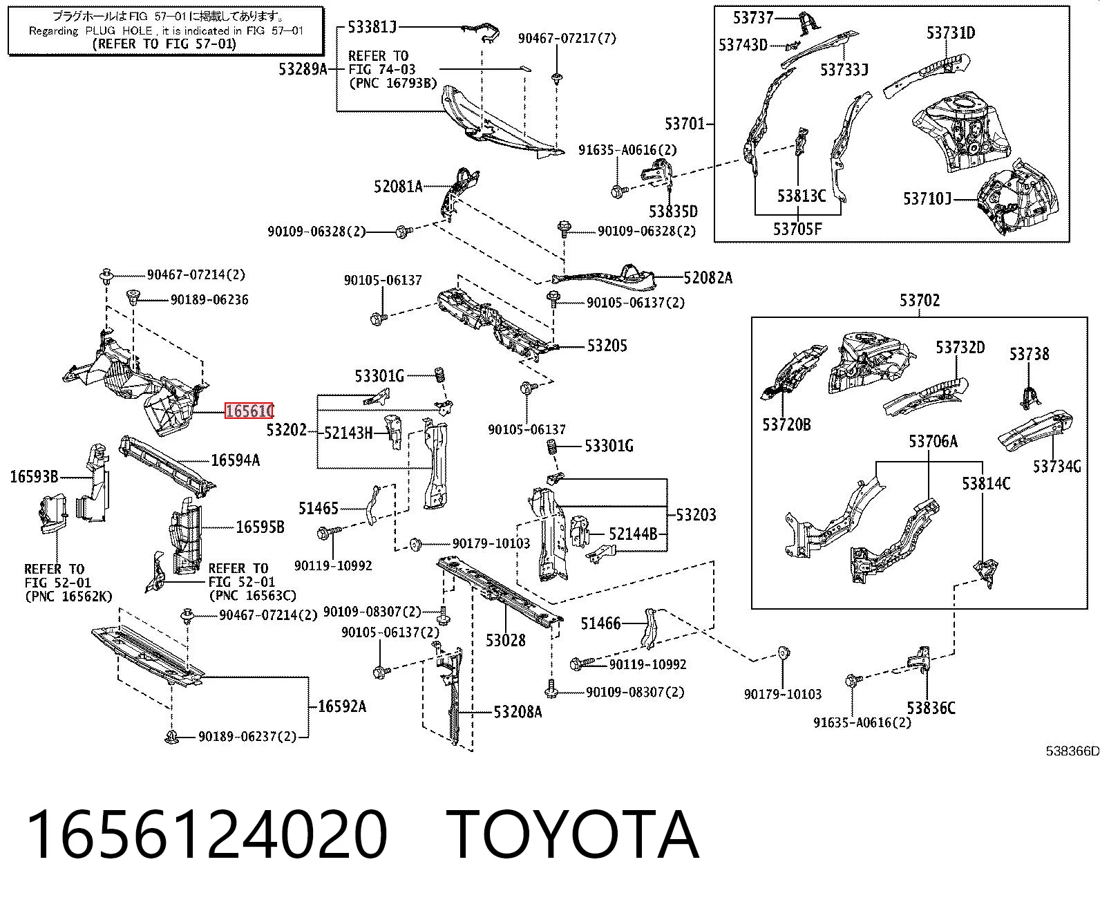 1656124020 Toyota
