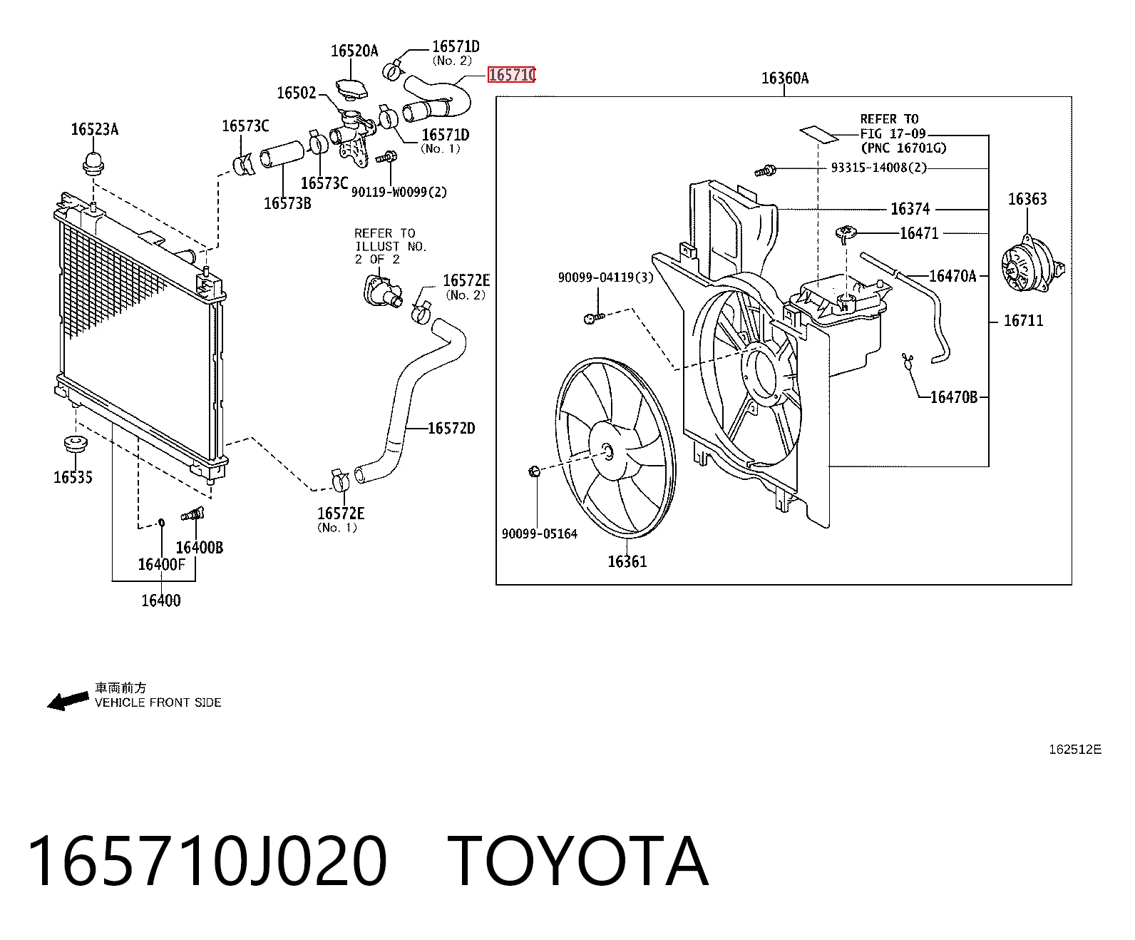 Przewód (króciec) chłodnicy górny do Toyota Yaris SP90