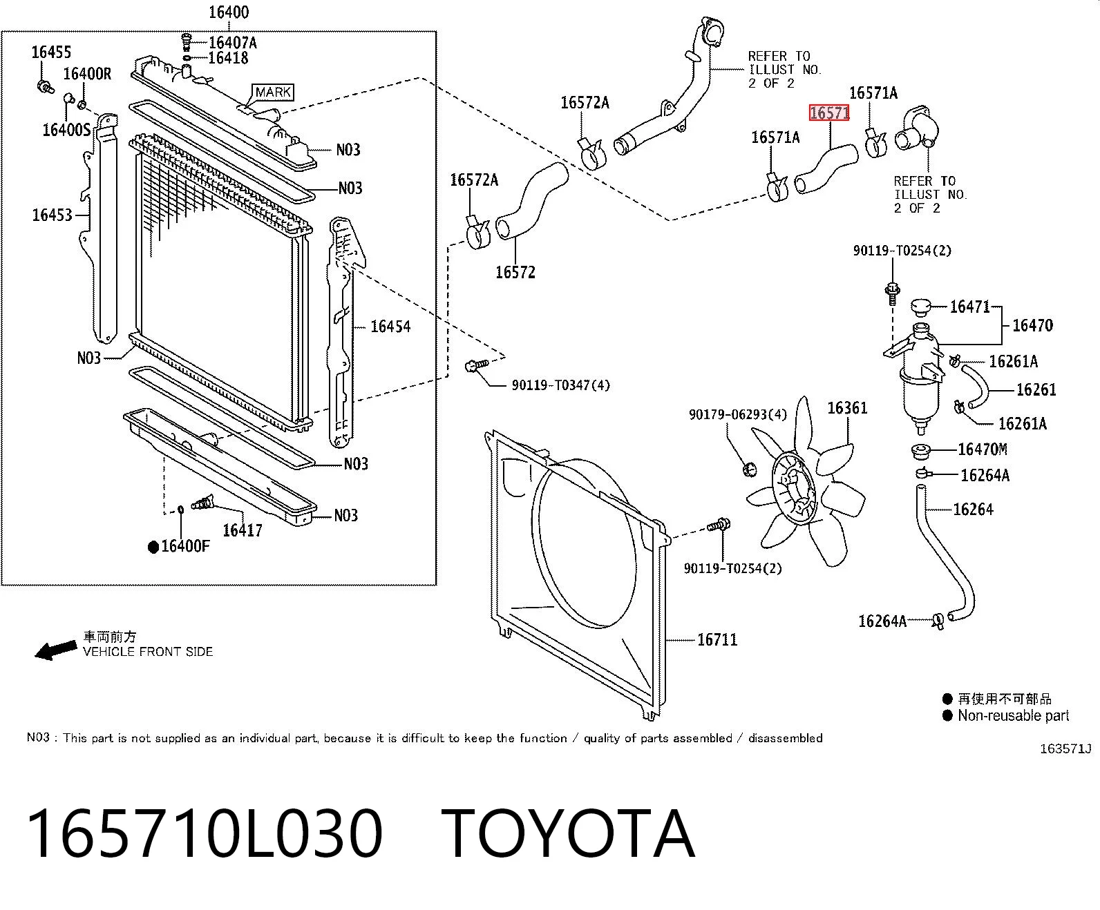 Do koszyka Przewód (króciec) chłodnicy górny Toyota FORTUNER  N5, N6