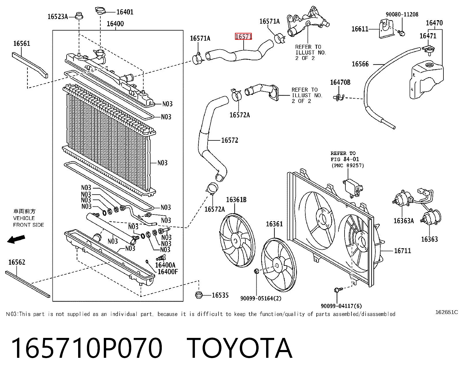 165710P070 Toyota Przewód (króciec) chłodnicy górny