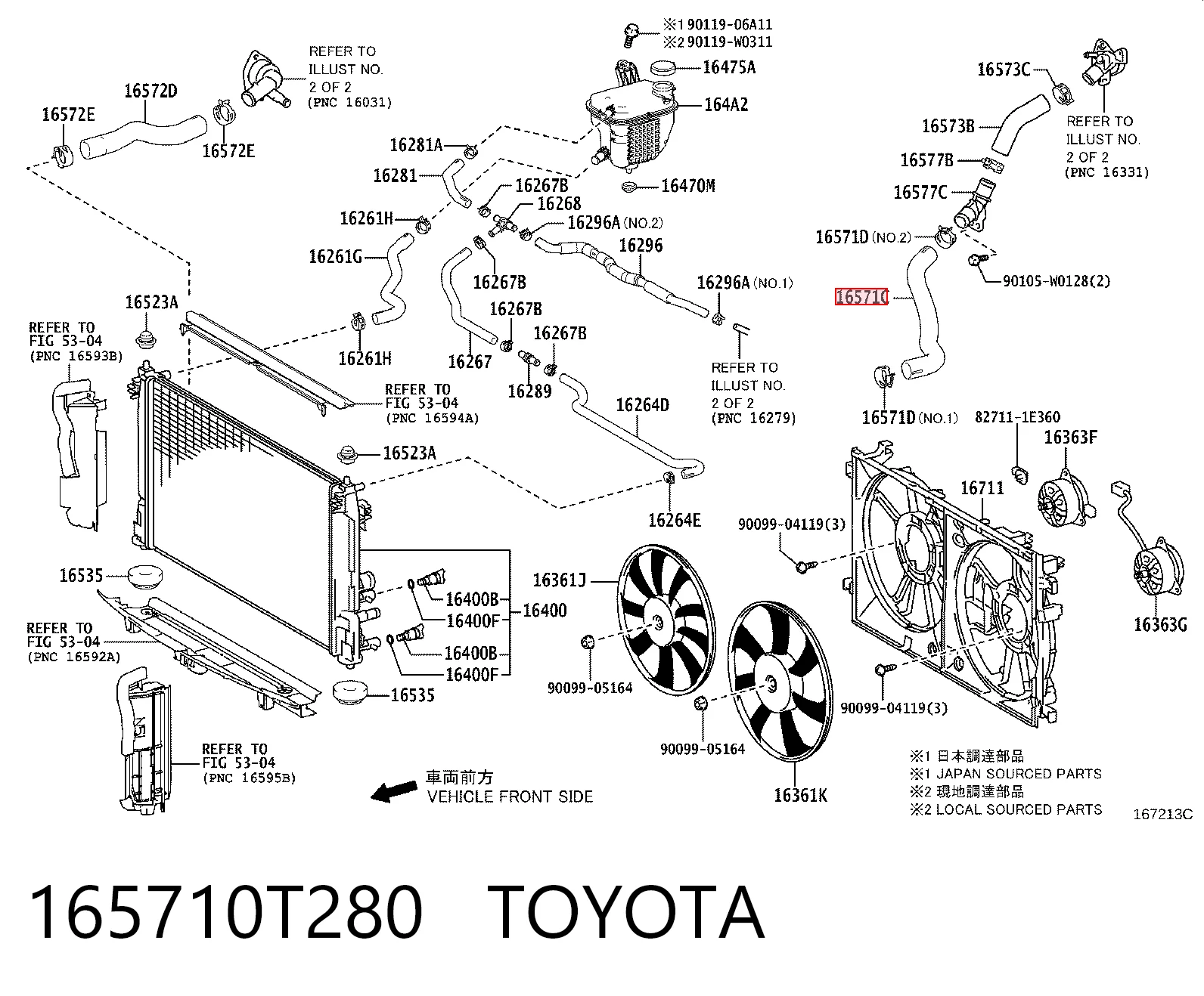 Toyota C-HR (2016-2023)