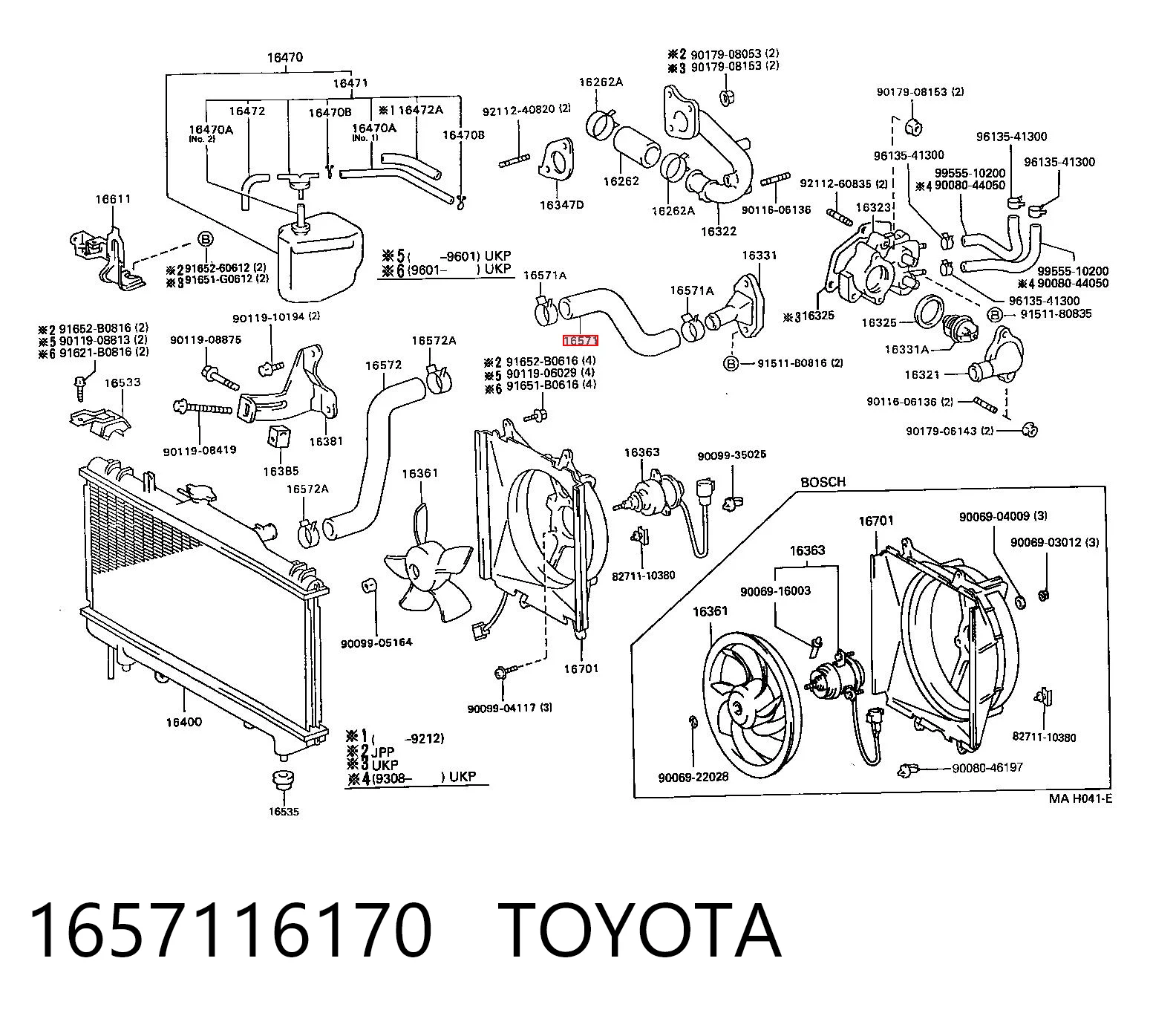 Przewód (króciec) chłodnicy górny do Toyota Carina E T19