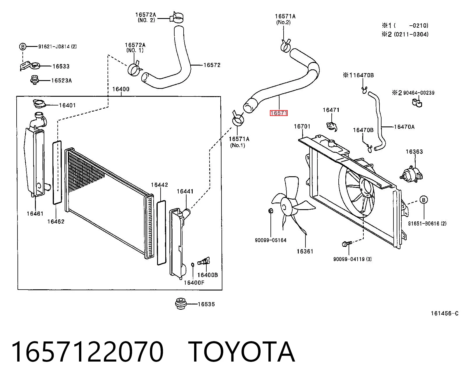 Przewód (króciec) chłodnicy górny do Toyota Corolla R10