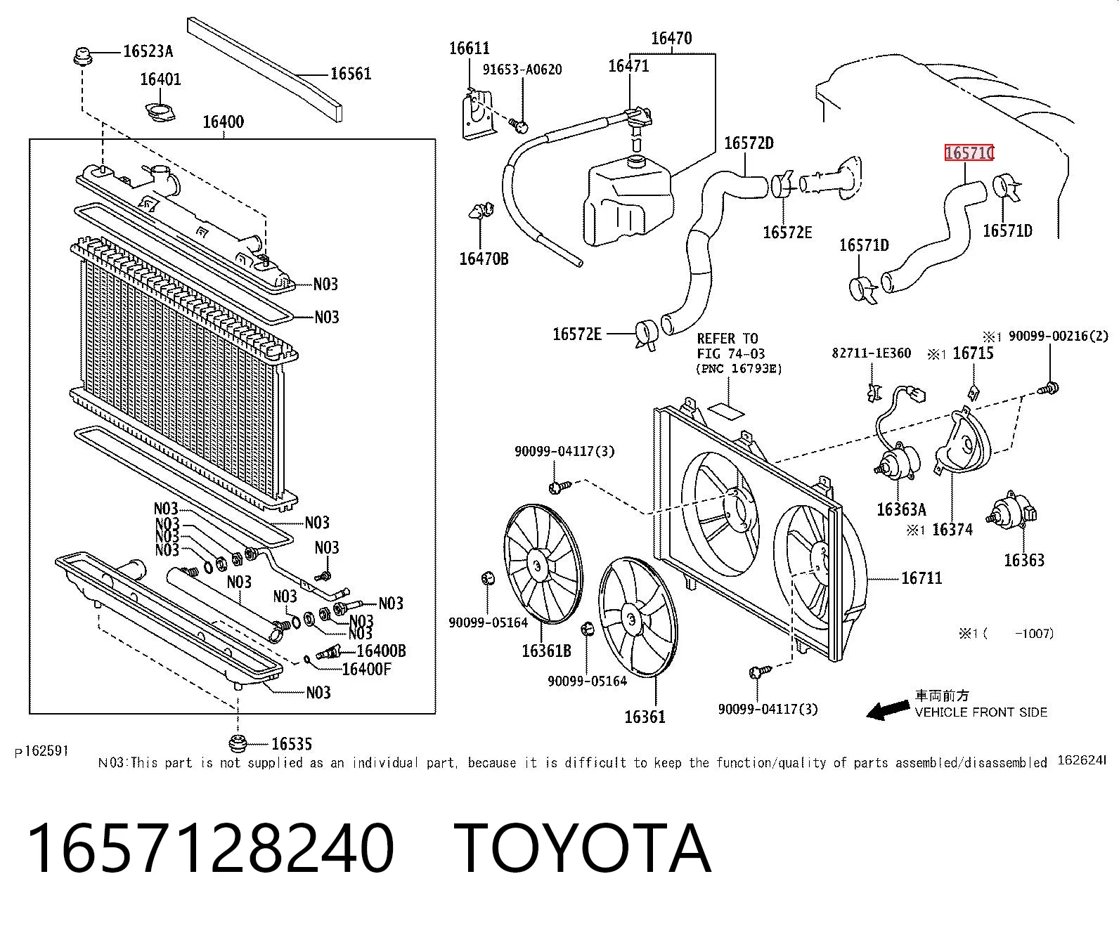 Przewód (króciec) chłodnicy górny do Toyota Camry VI V40