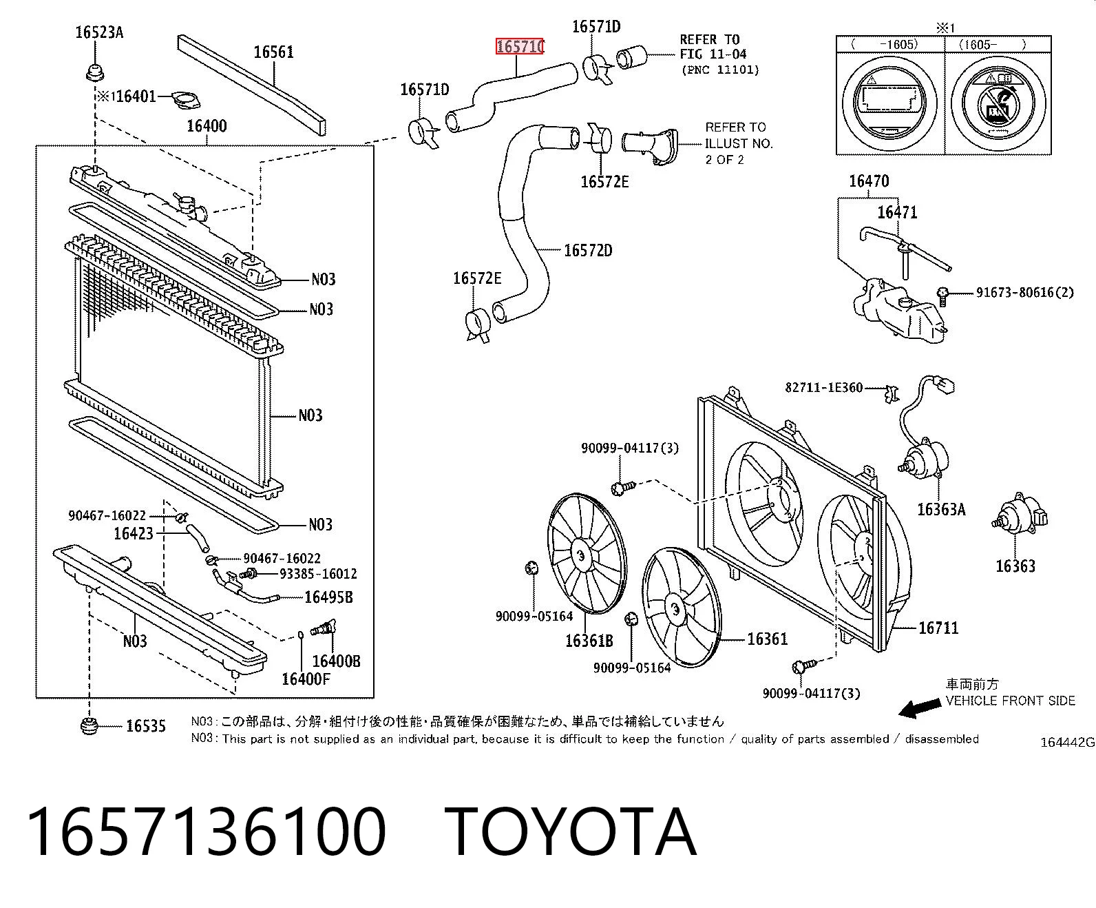 Kupić Przewód (króciec) chłodnicy górny Toyota Camry V50 w dobrej cenie