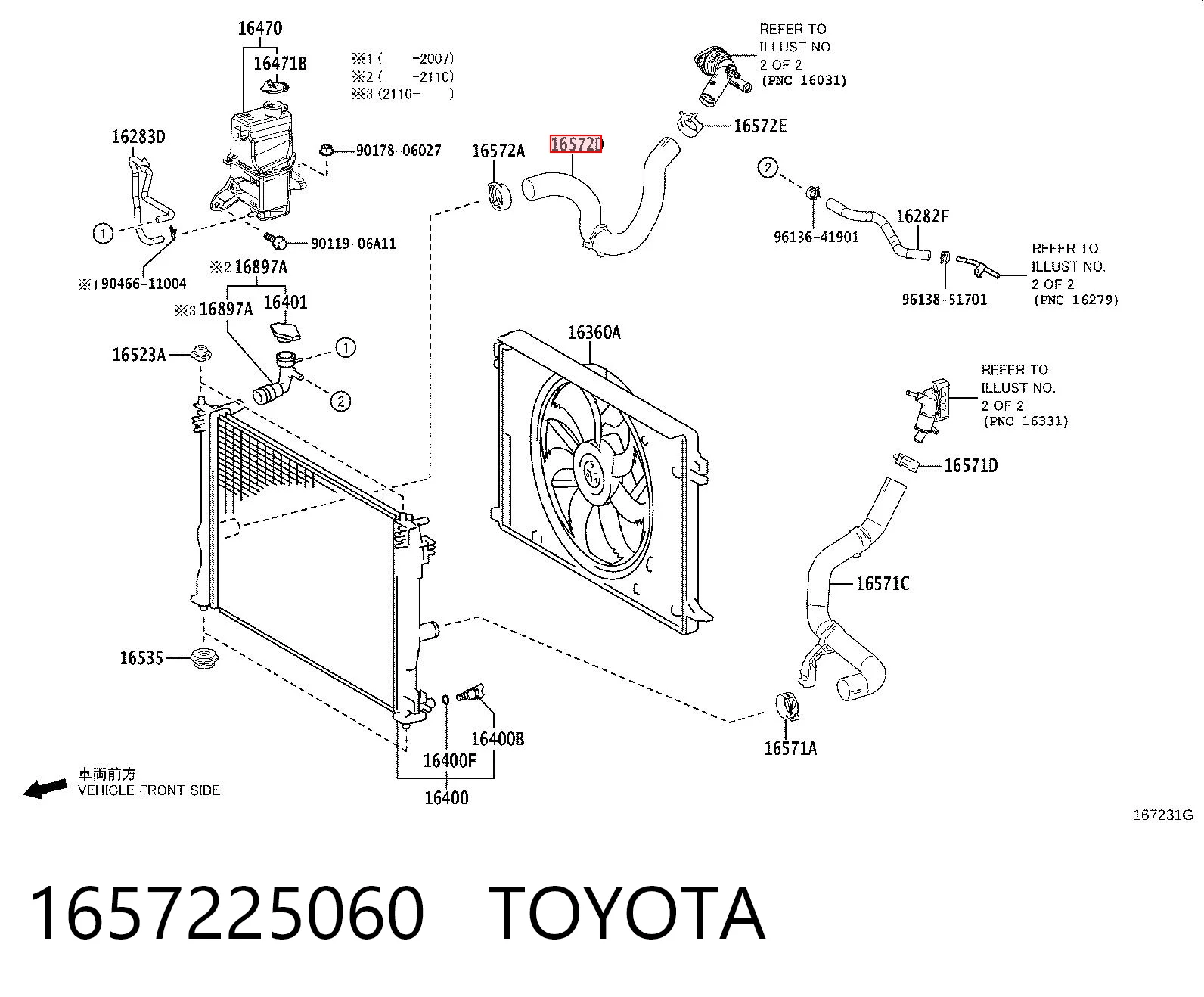 1657225060 Toyota