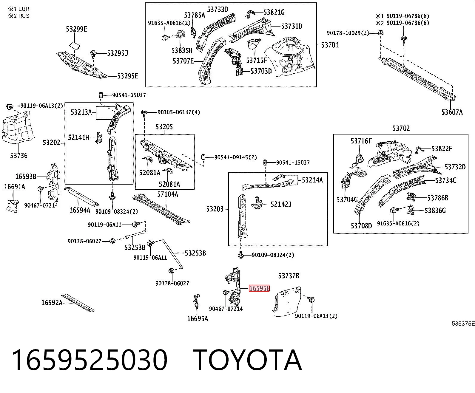 1659525030 Toyota